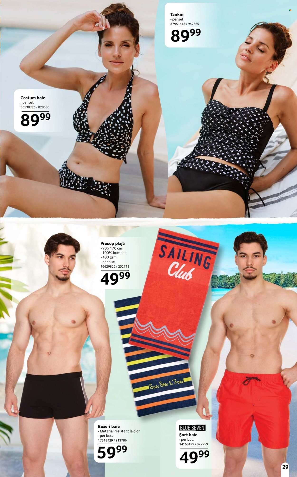 Catalog Selgros - 13.06.2025 - 10.07.2025. Pagina 29