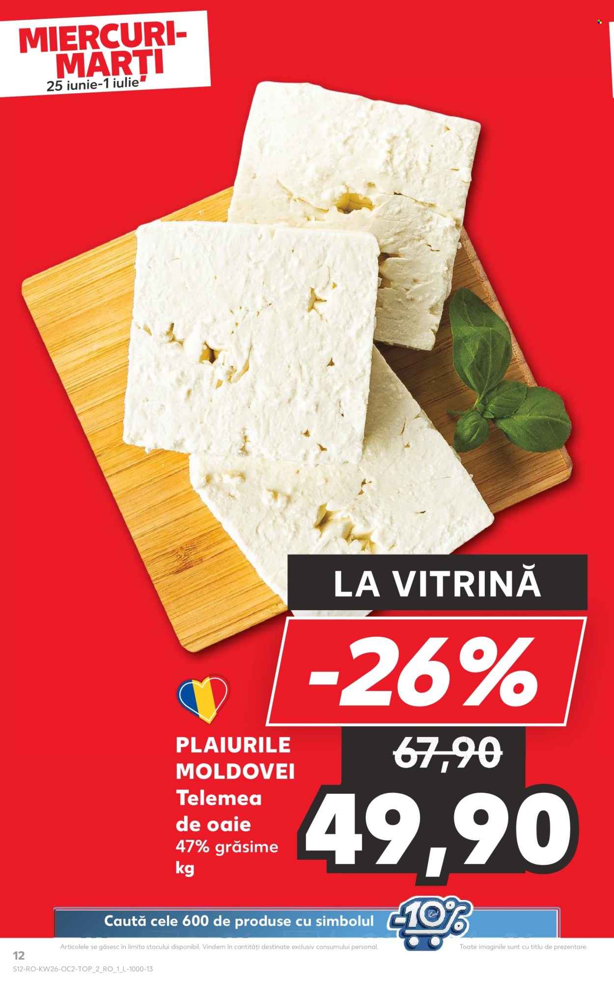 Catalog Kaufland - 25.06.2025 - 01.07.2025. Pagina 12