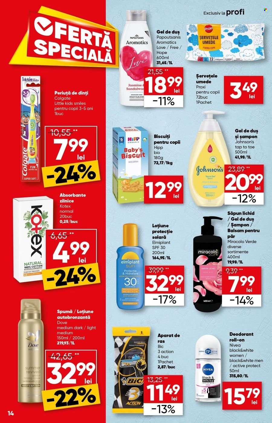 Catalog Profi - 25.06.2025 - 08.07.2025. Pagina 14