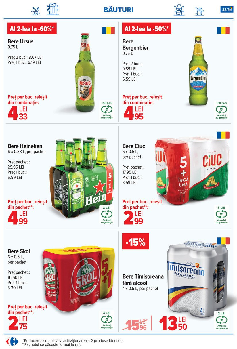 Catalog Carrefour - 25.06.2025 - 01.07.2025. Pagina 32