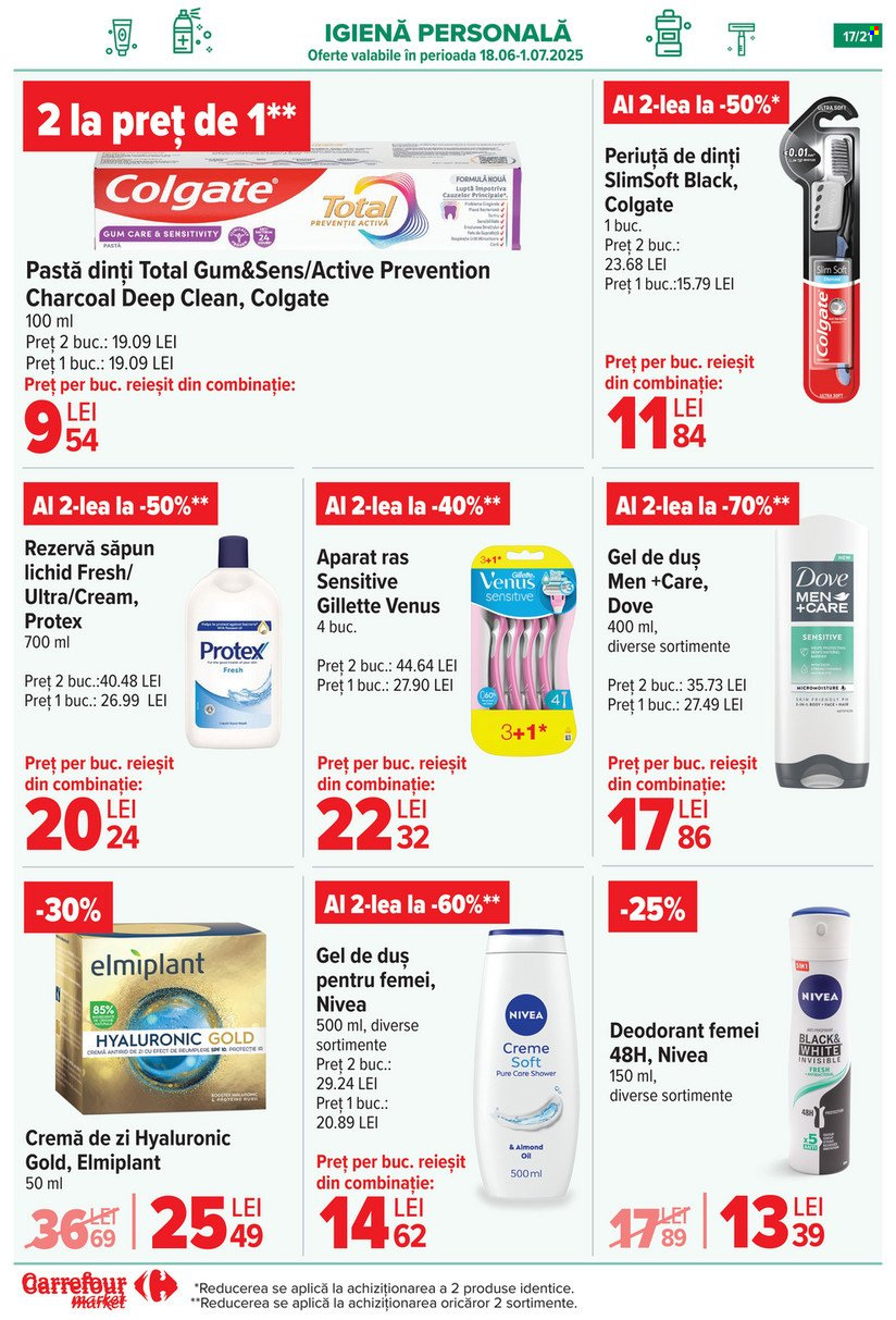 Catalog Carrefour - 25.06.2025 - 01.07.2025. Pagina 17
