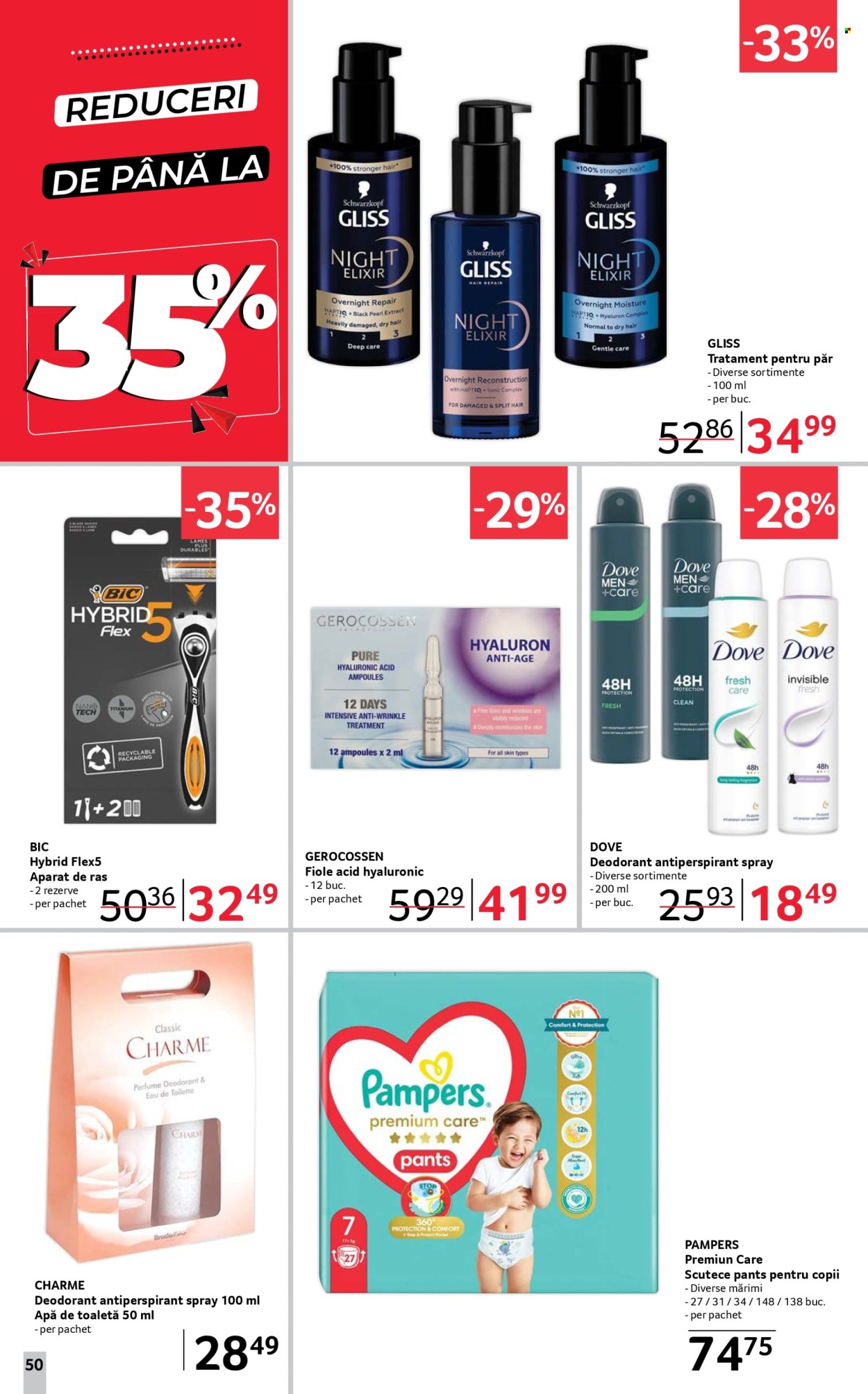 Catalog Selgros - 12.12.2025 - 31.12.2025. Pagina 50