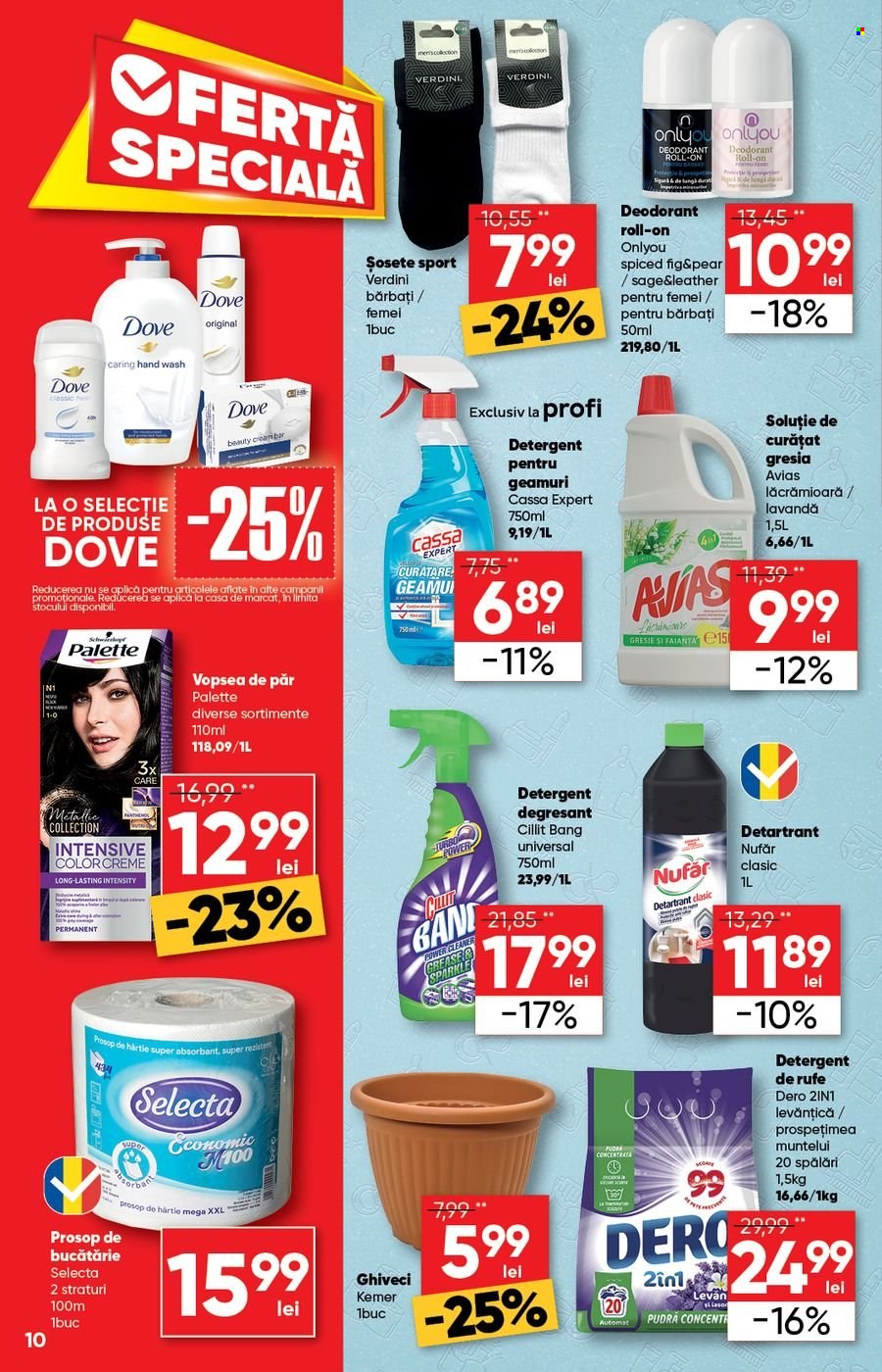 Catalog Profi Loco - 04.03.2026 - 17.03.2026. Pagina 10