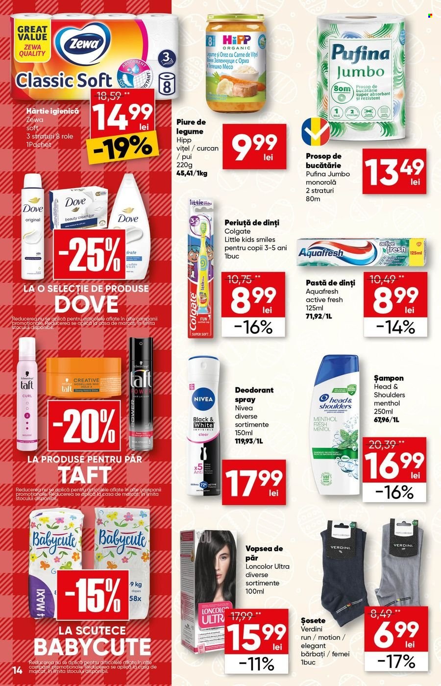 Catalog Profi Super - 01.04.2026 - 14.04.2026. Pagina 14
