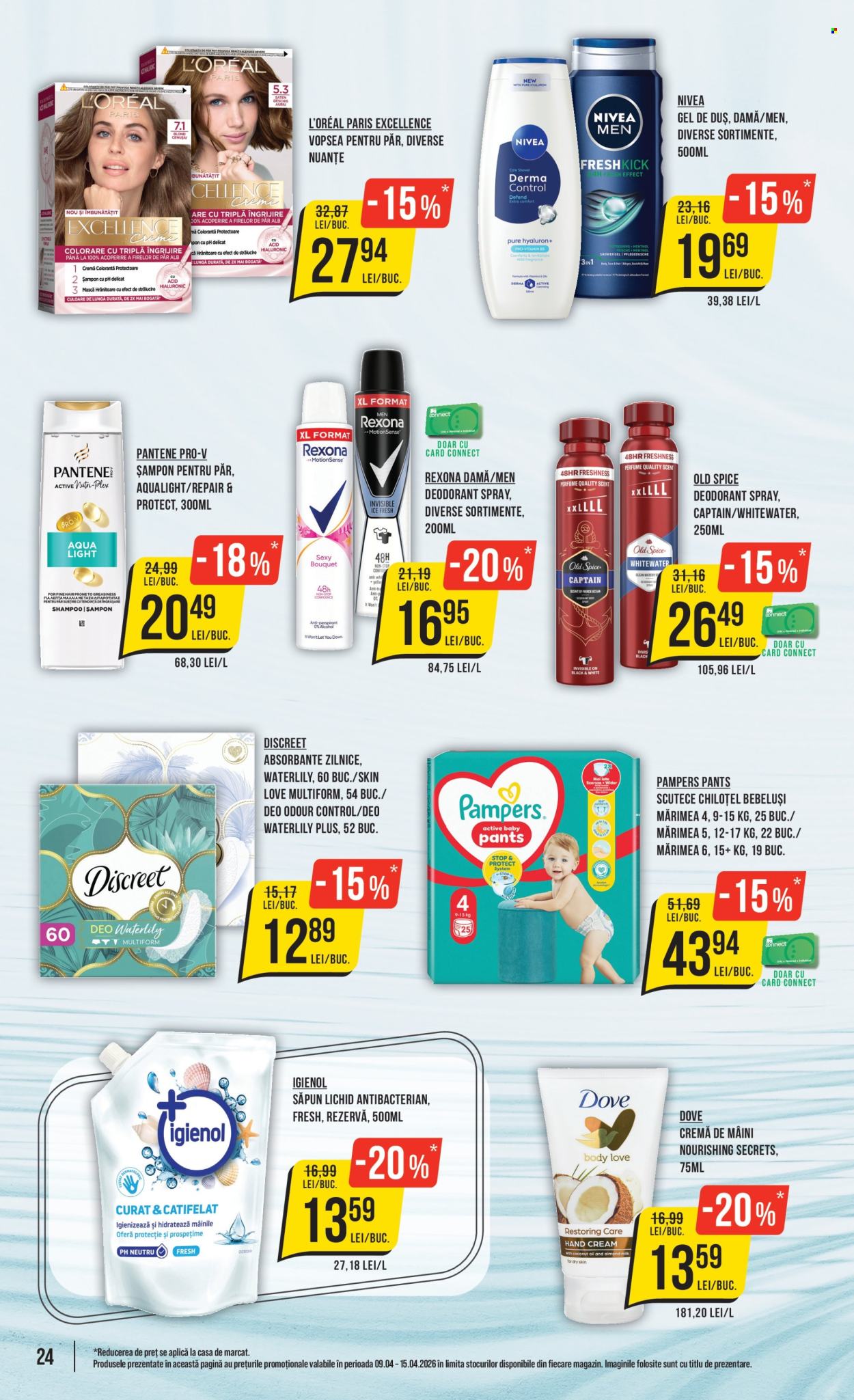Catalog Mega Image - 09.04.2026 - 15.04.2026. Pagina 24