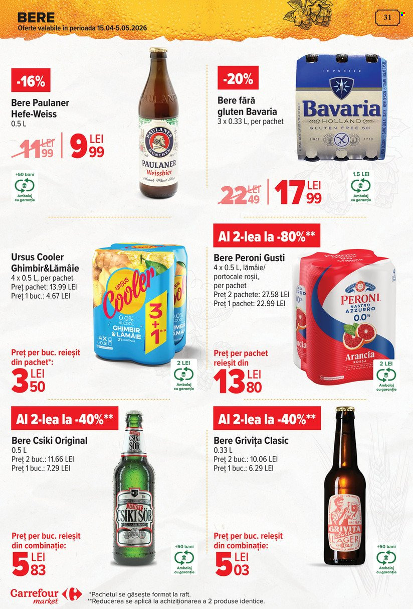 Catalog Carrefour - 15.04.2026 - 28.04.2026. Pagina 33