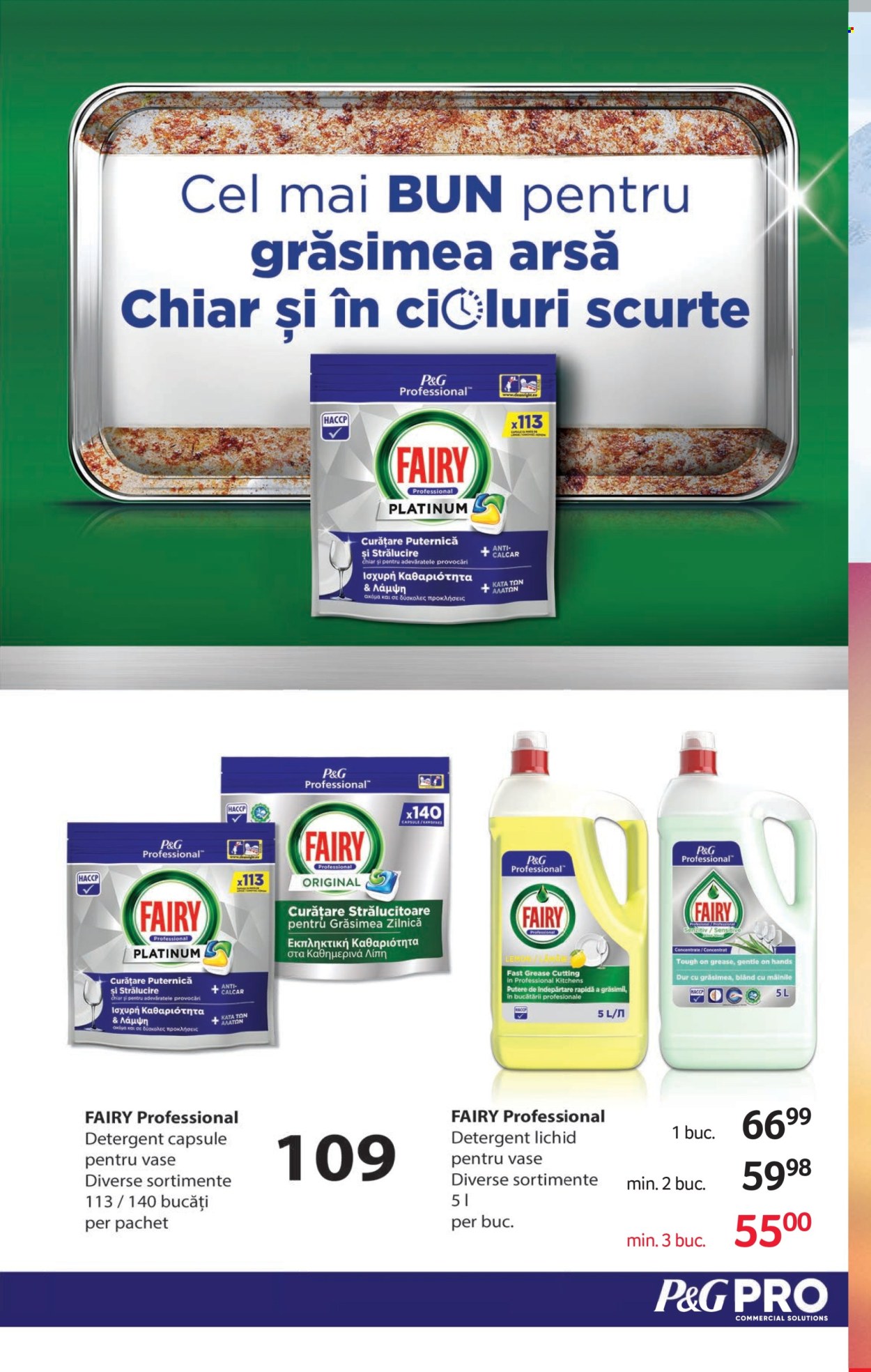 Catalog Selgros - 29.05.2026 - 11.06.2026. Pagina 34