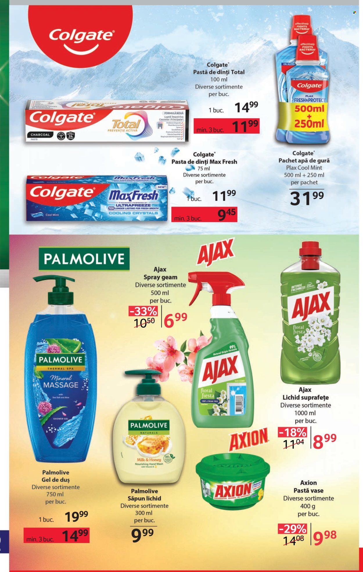 Catalog Selgros - 29.05.2026 - 11.06.2026. Pagina 35