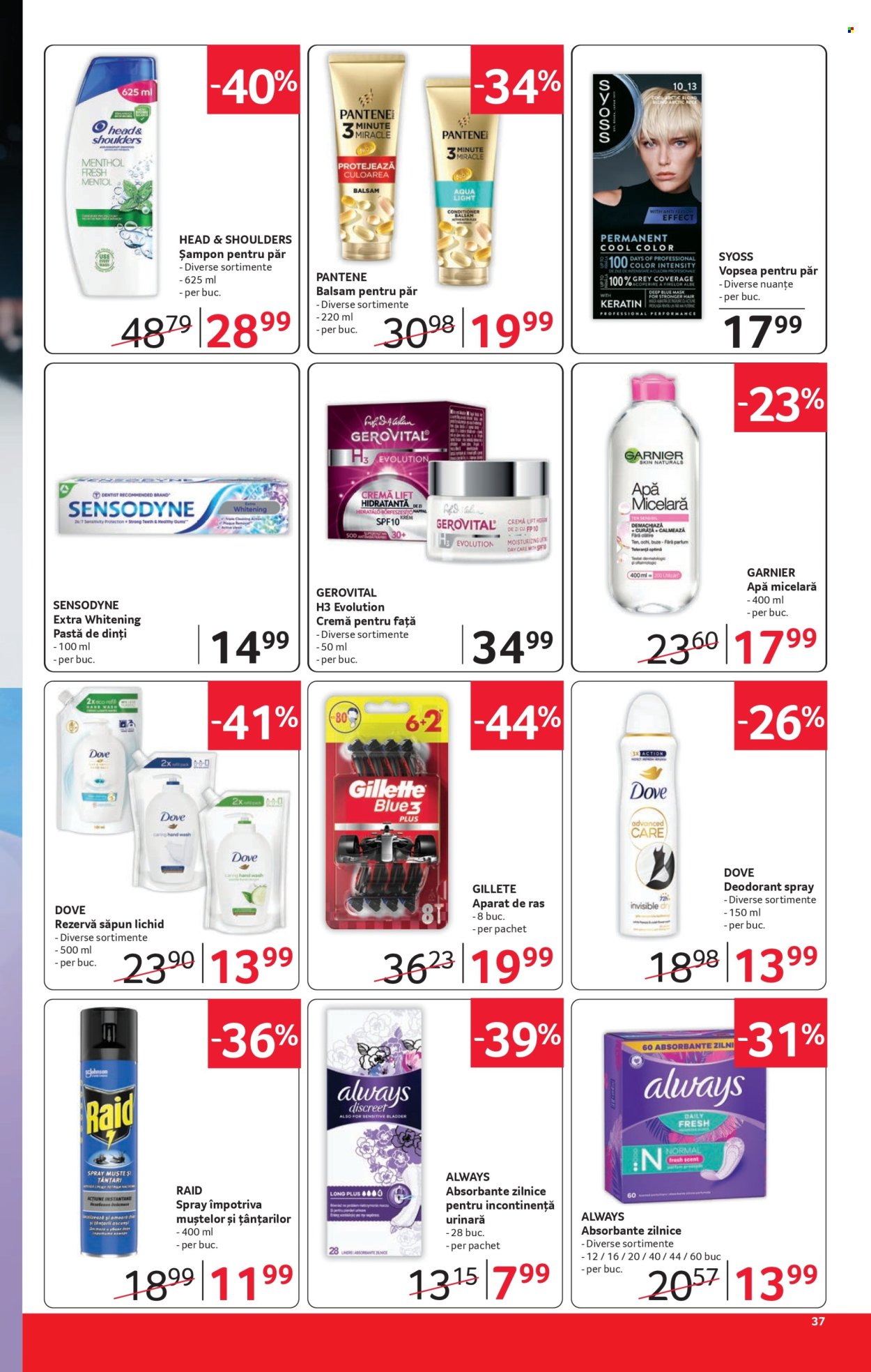Catalog Selgros - 29.05.2026 - 11.06.2026. Pagina 37