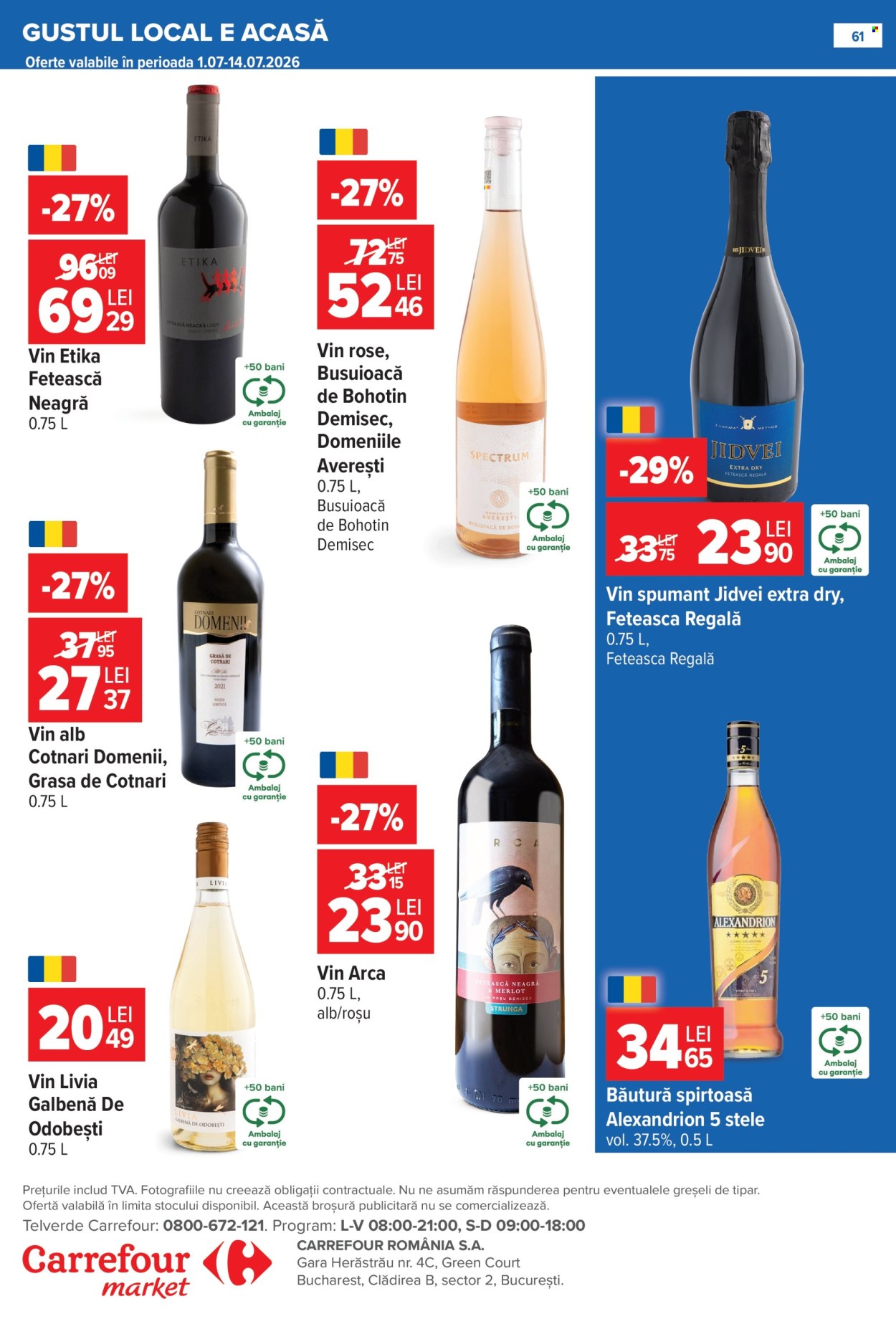 Catalog Carrefour - 01.07.2026 - 07.07.2026. Pagina 60