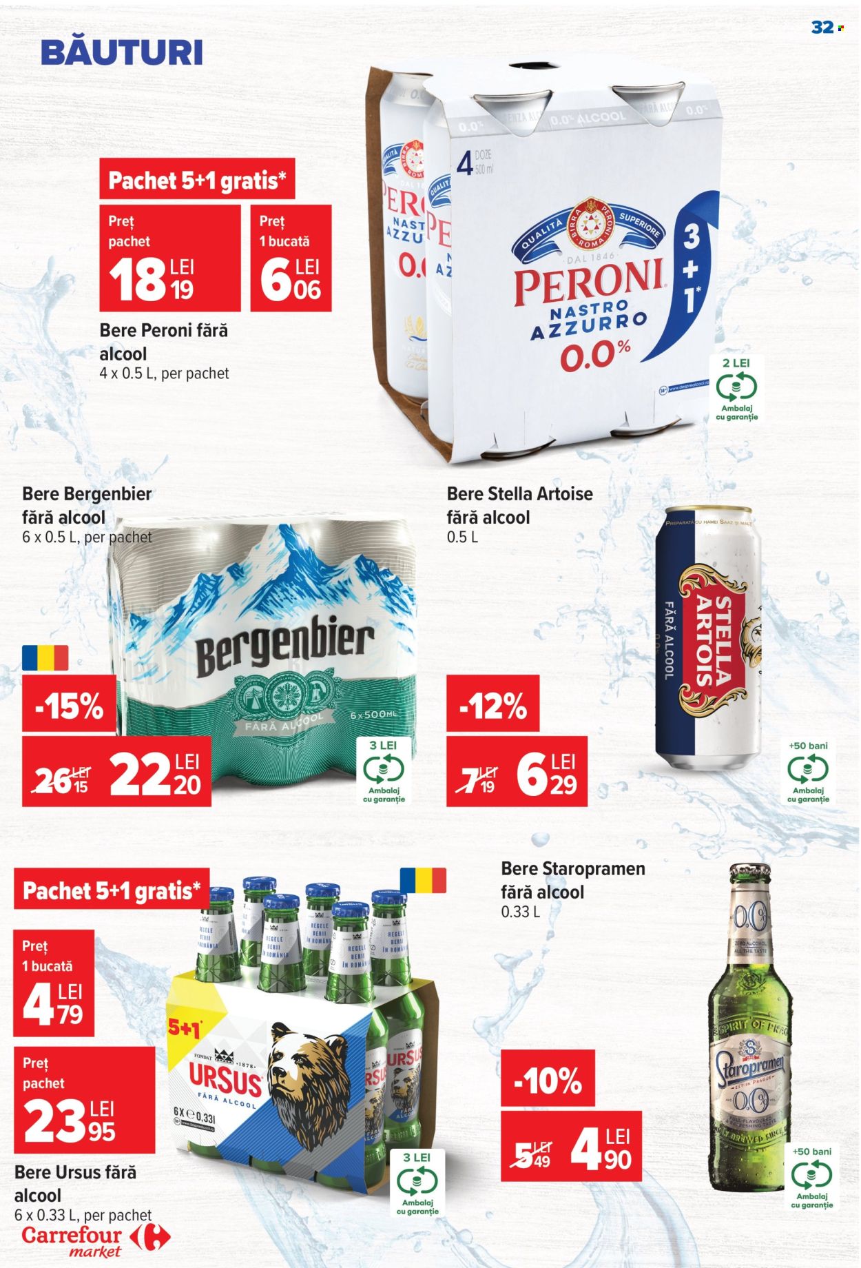 Catalog Carrefour - 08.07.2026 - 14.07.2026. Pagina 33