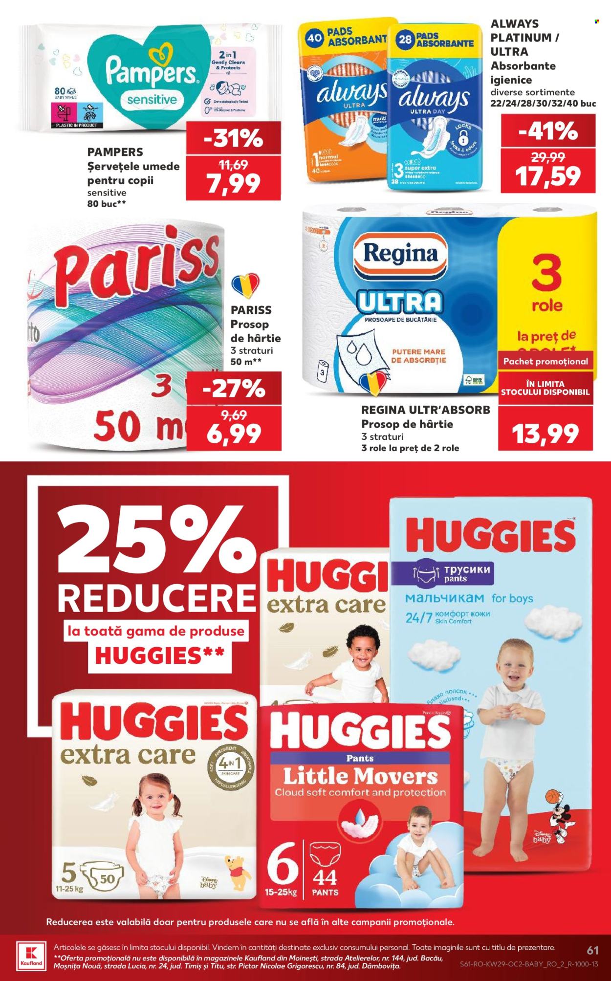 Catalog Kaufland - 15.07.2026 - 21.07.2026. Pagina 61
