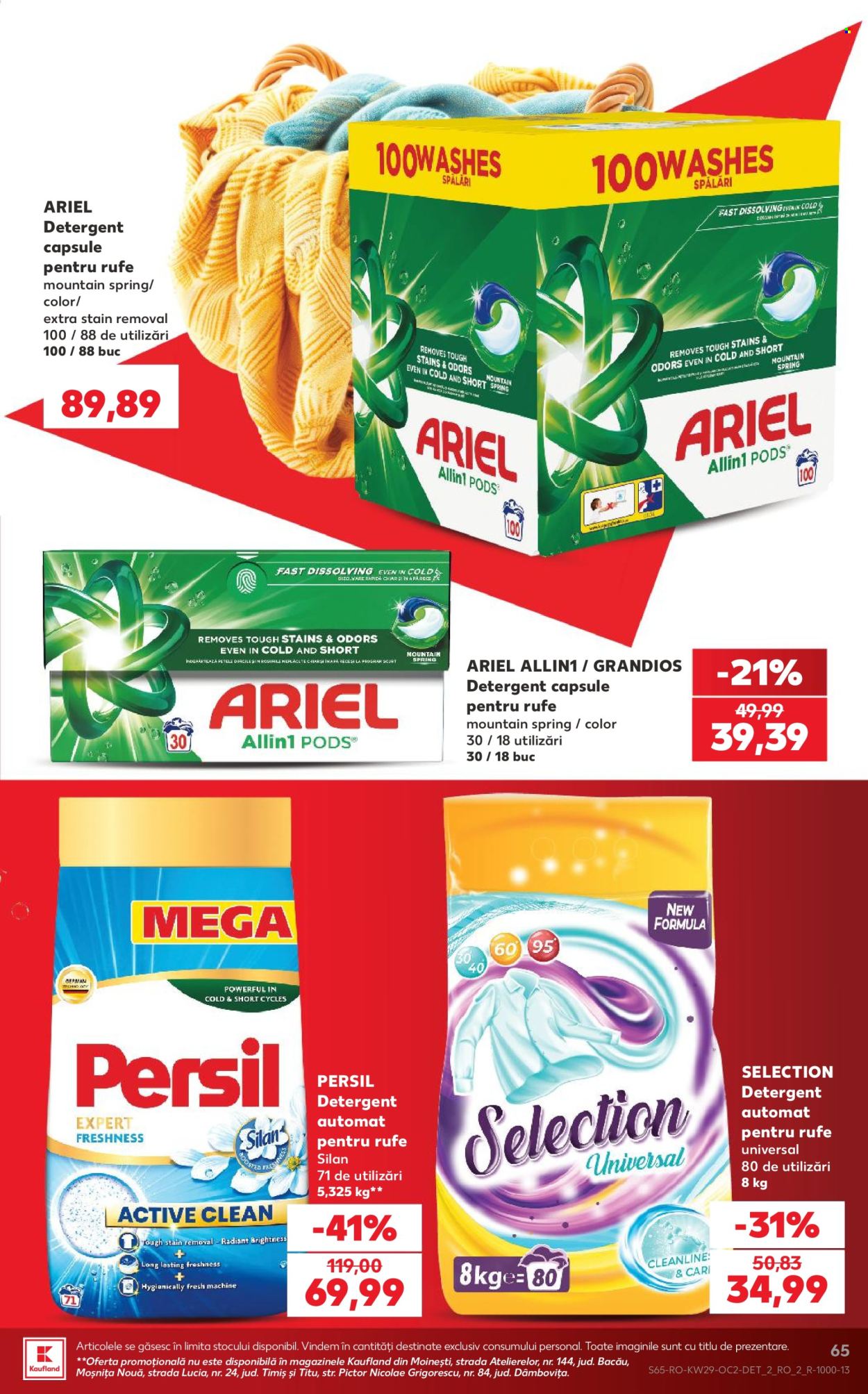 Catalog Kaufland - 15.07.2026 - 21.07.2026. Pagina 65