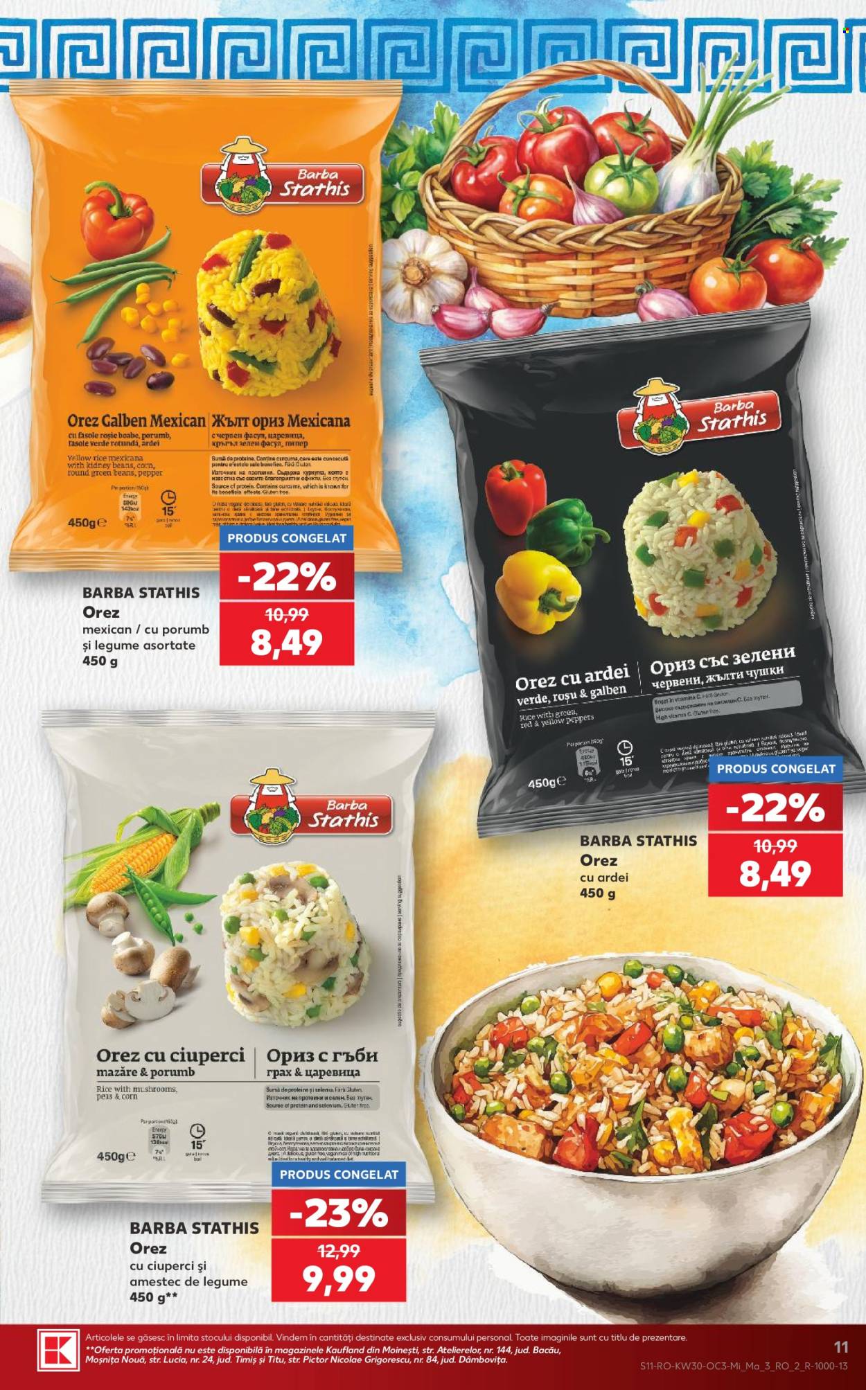 Catalog Kaufland - 22.07.2026 - 28.07.2026. Pagina 11