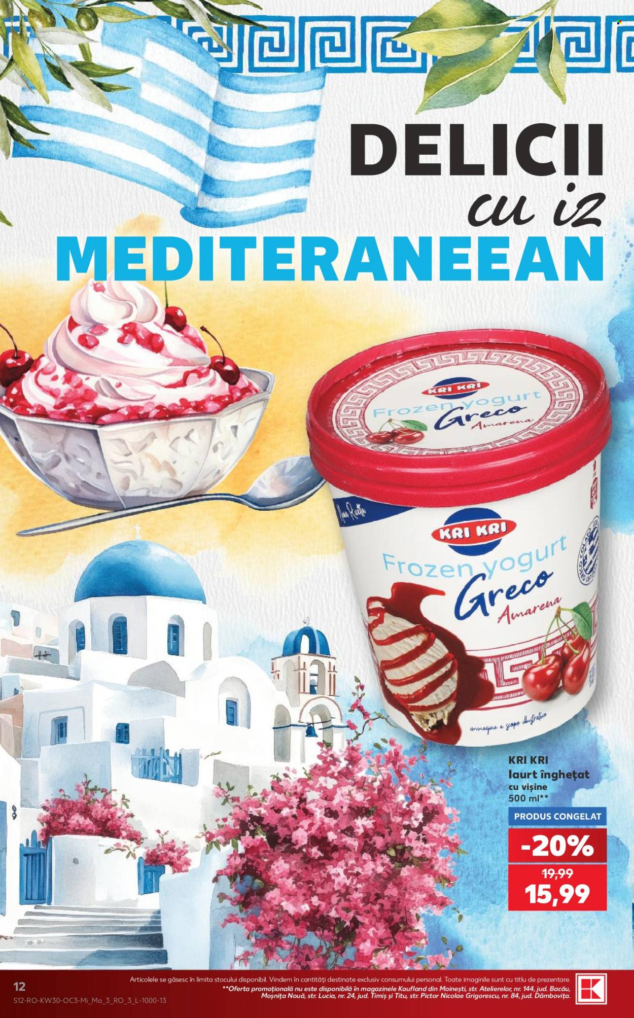 Catalog Kaufland - 22.07.2026 - 28.07.2026. Pagina 12