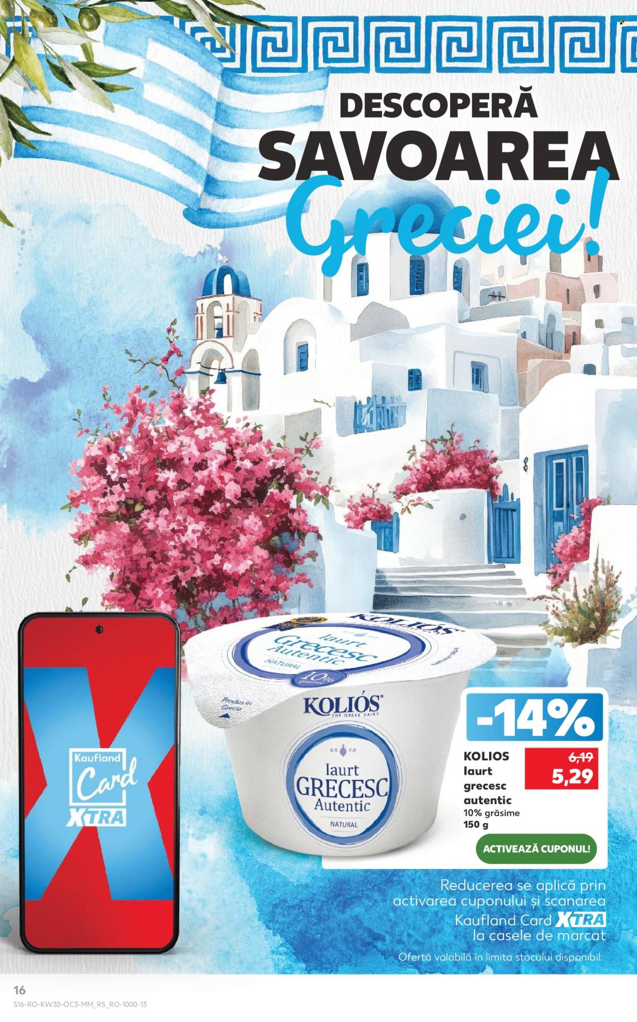 Catalog Kaufland - 22.07.2026 - 28.07.2026. Pagina 16