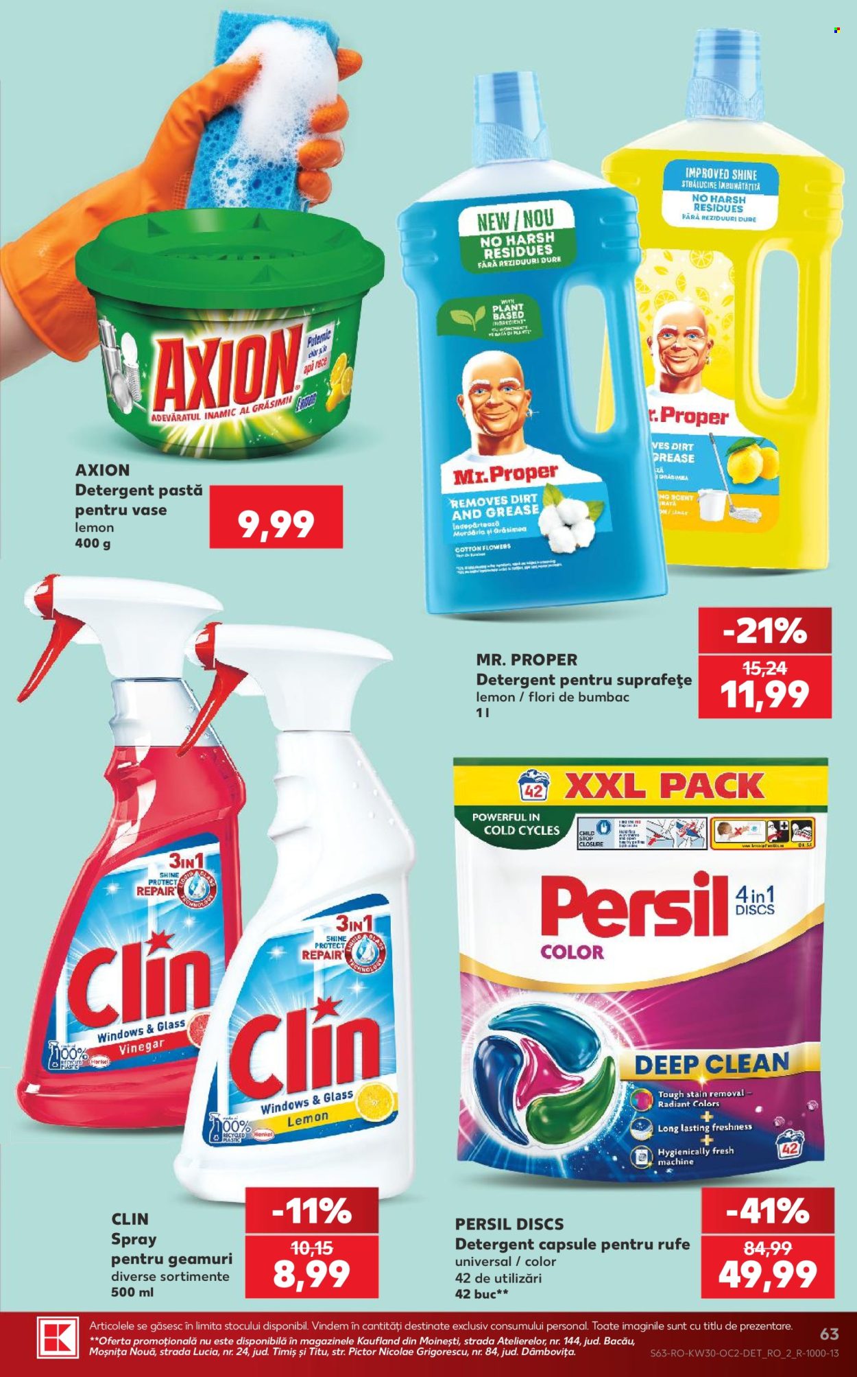 Catalog Kaufland - 22.07.2026 - 28.07.2026. Pagina 63