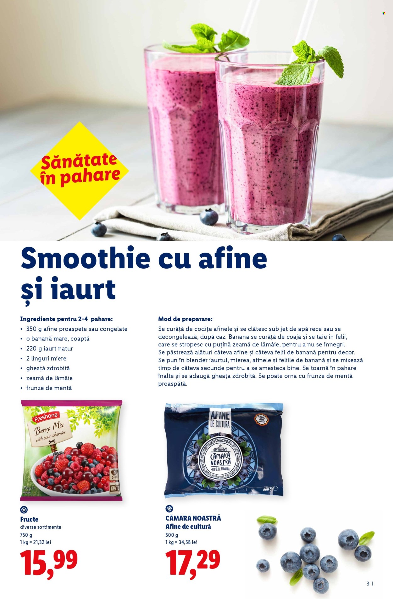 Catalog Lidl - 13.07.2026 - 30.08.2026. Pagina 31