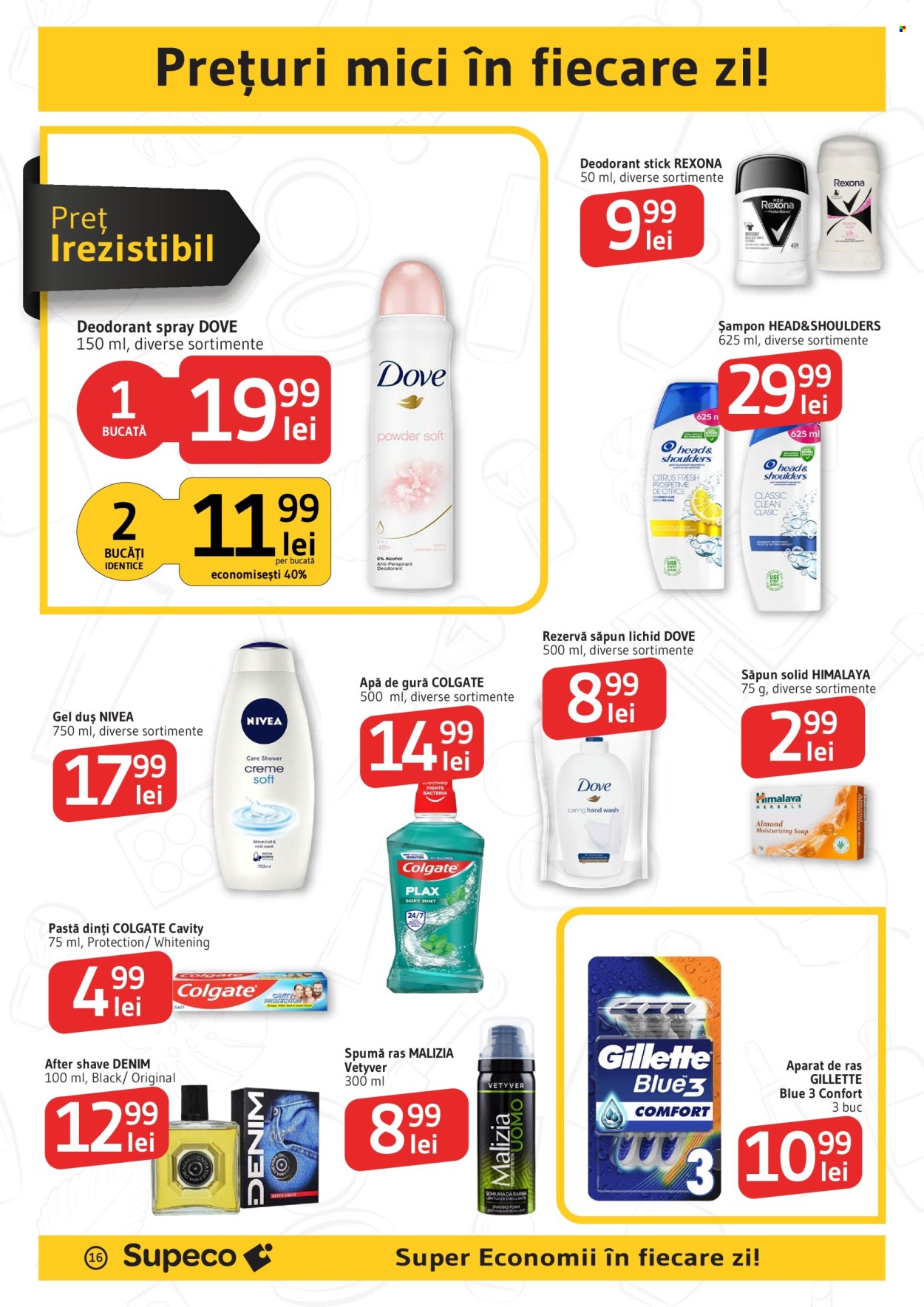 Catalog Supeco - 23.07.2026 - 05.08.2026. Pagina 16