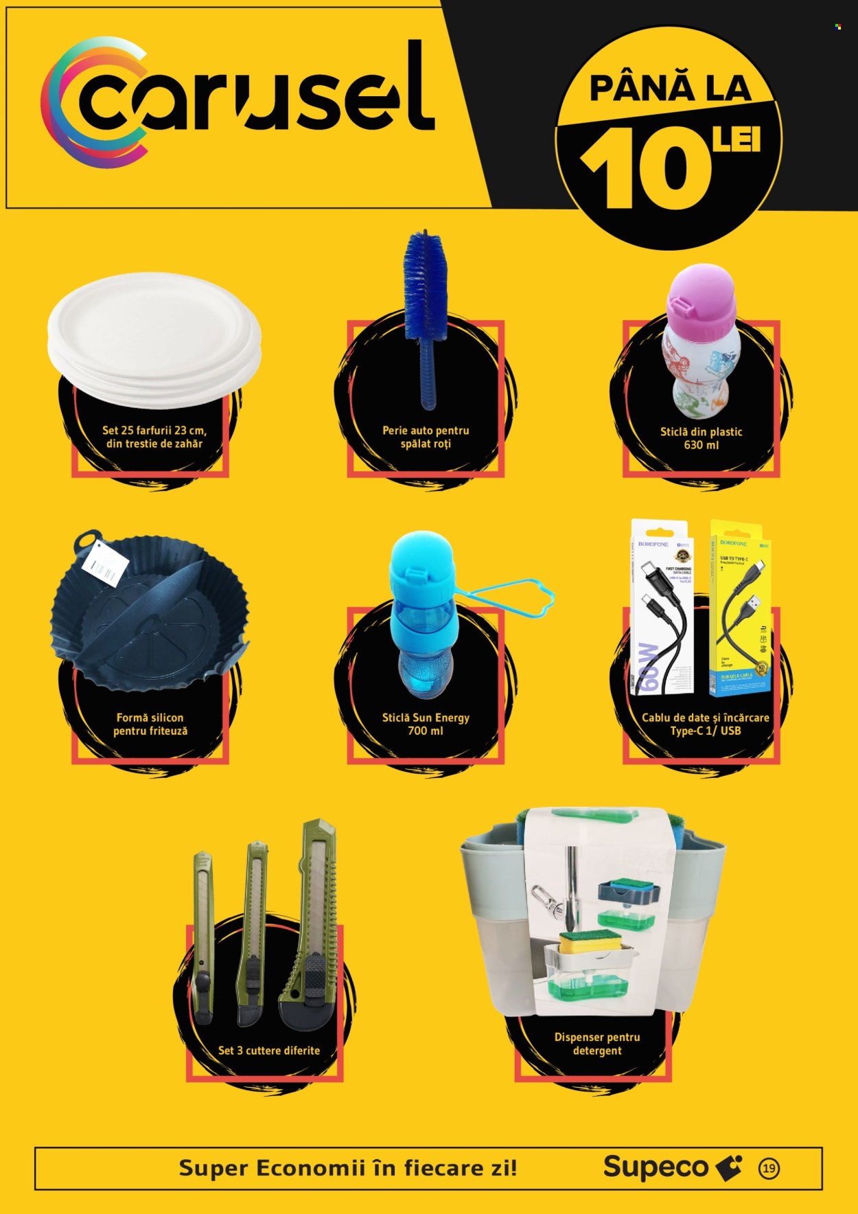 Catalog Supeco - 23.07.2026 - 05.08.2026. Pagina 19