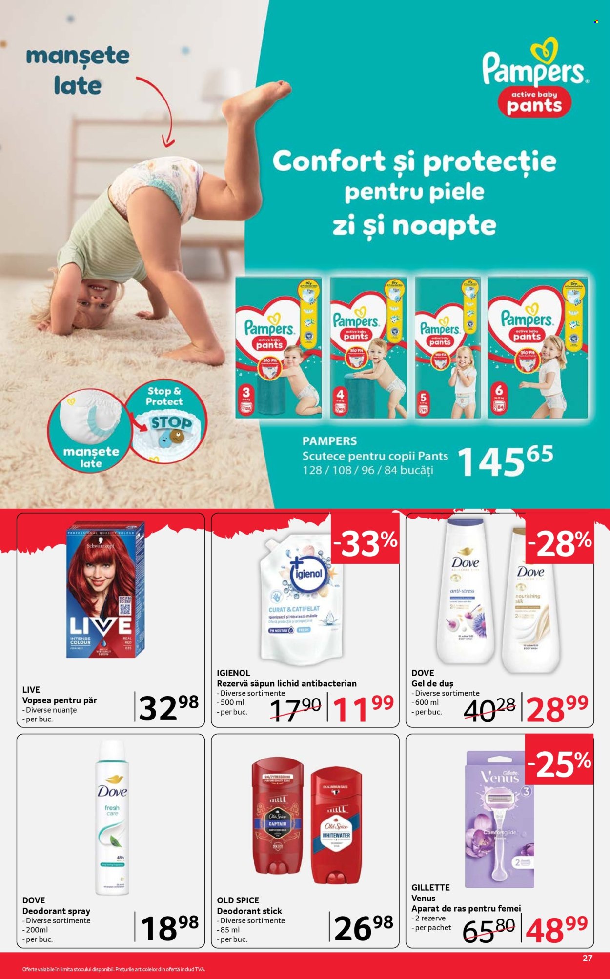 Catalog Selgros - 24.07.2026 - 06.08.2026. Pagina 27