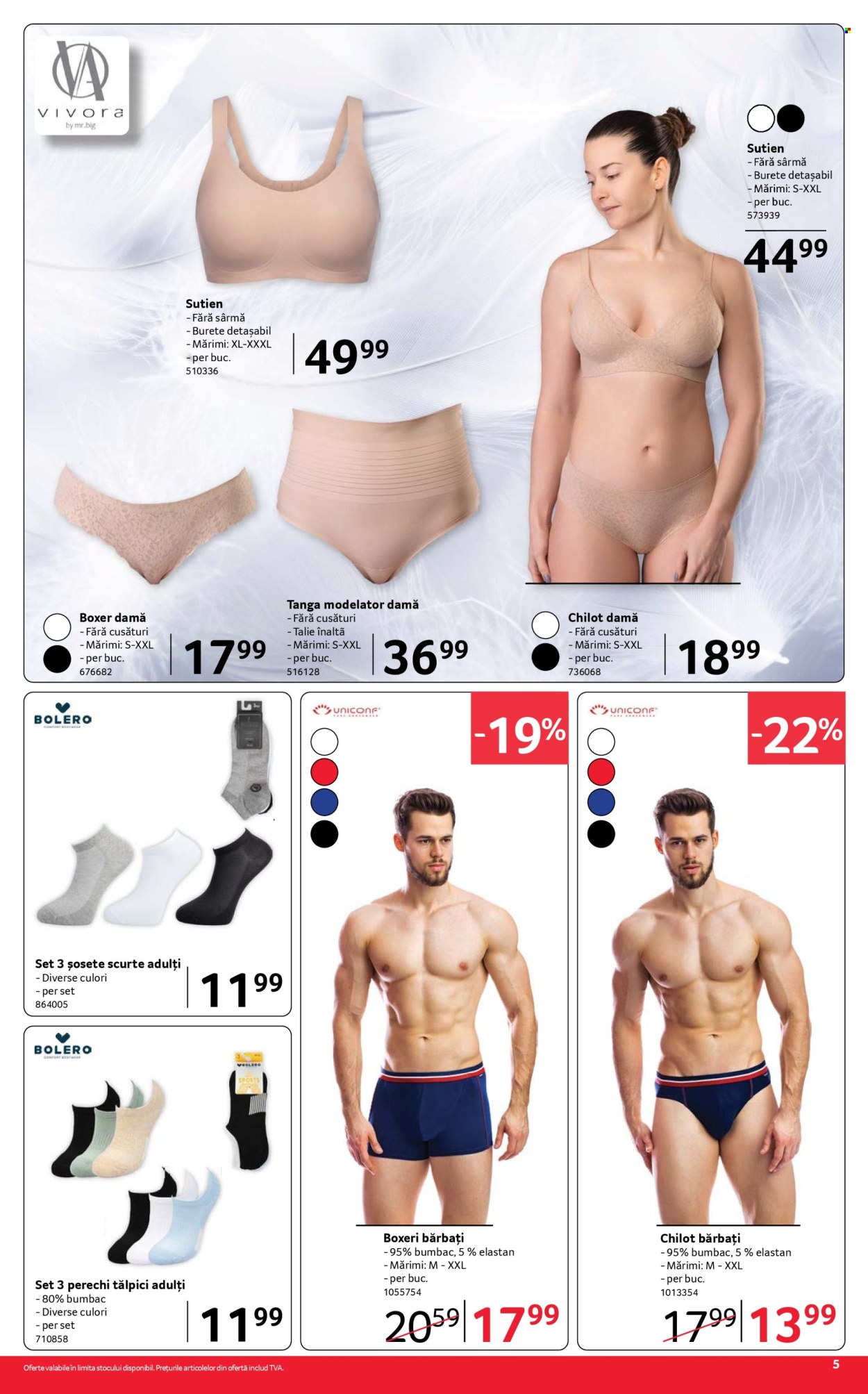 Catalog Selgros - 24.07.2026 - 06.08.2026. Pagina 5