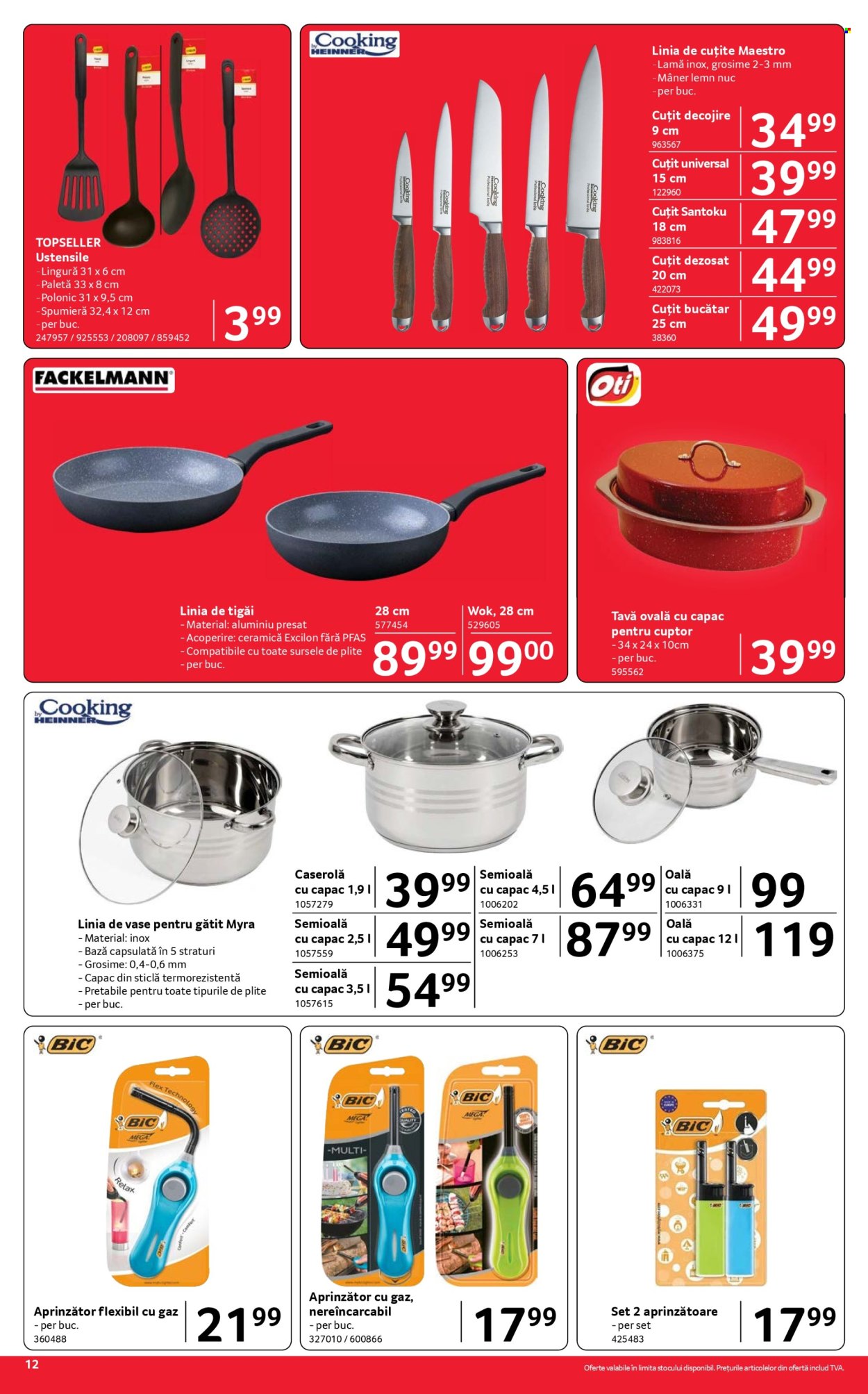 Catalog Selgros - 24.07.2026 - 06.08.2026. Pagina 12