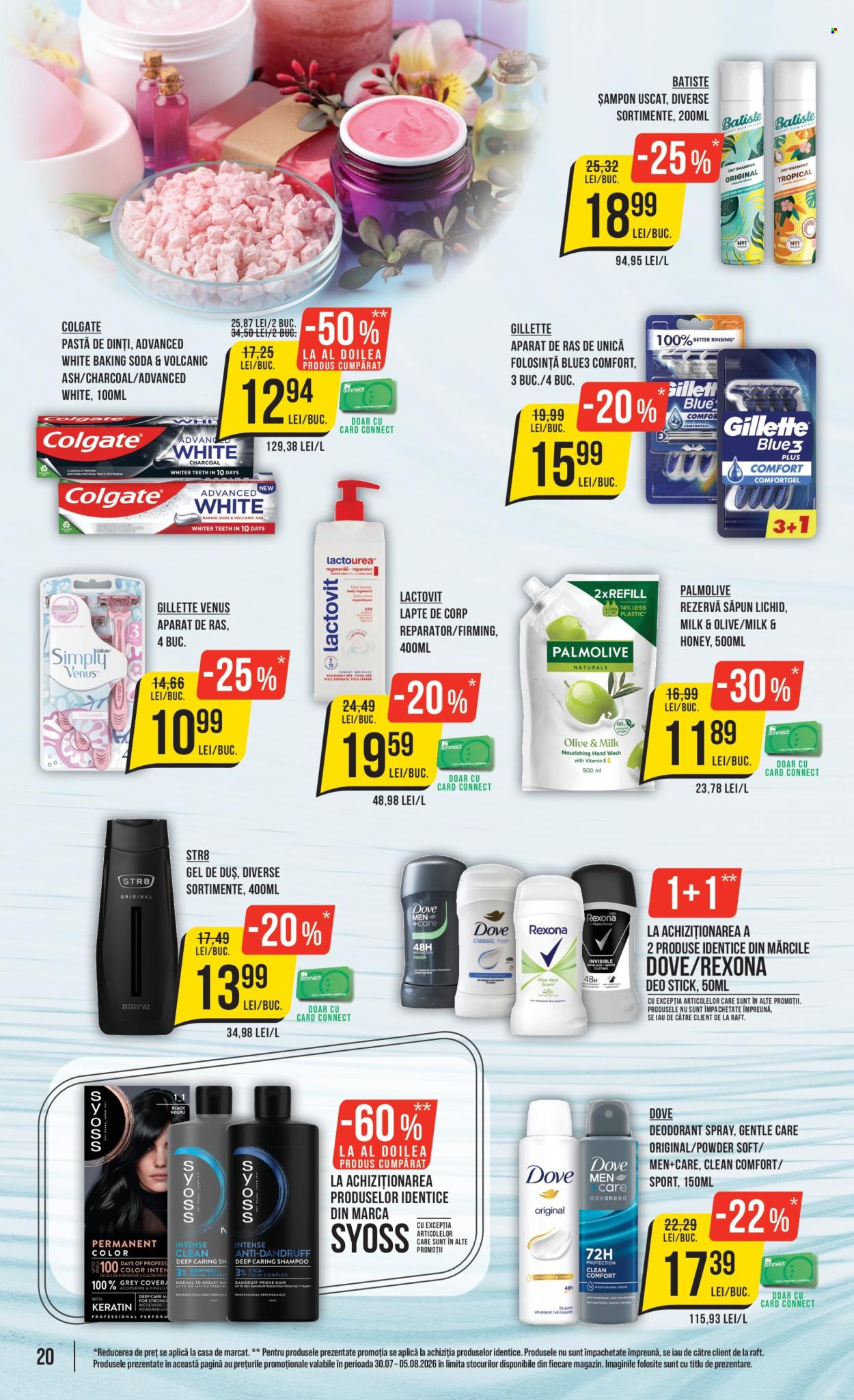 Catalog Mega Image - 30.07.2026 - 05.08.2026. Pagina 20