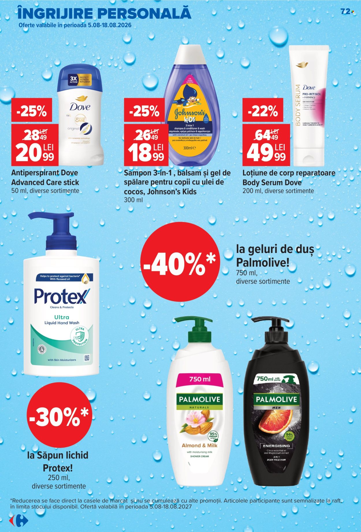 Catalog Carrefour - 05.08.2026 - 11.08.2026. Pagina 72
