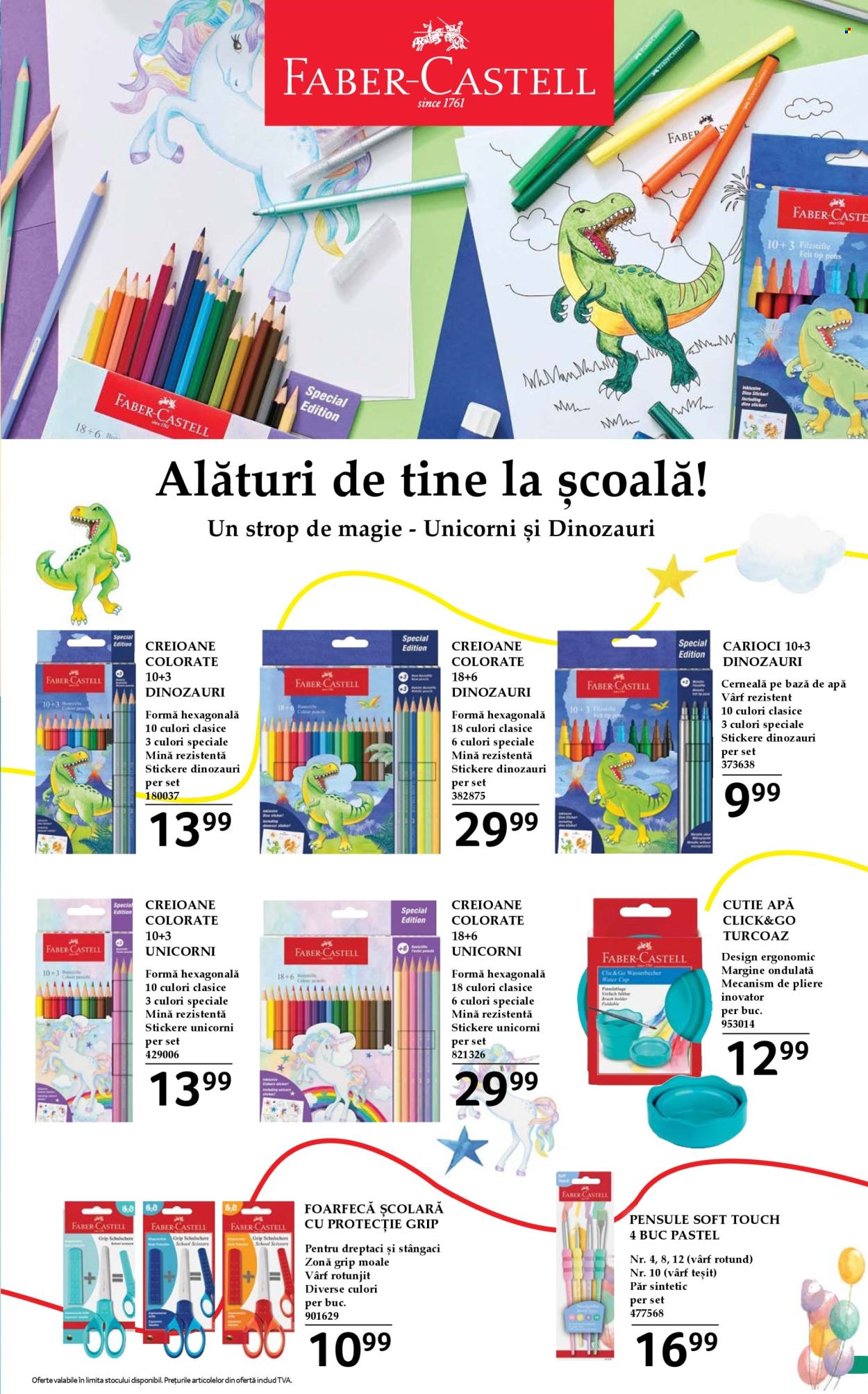 Catalog Selgros - 07.08.2026 - 20.09.2026. Pagina 27