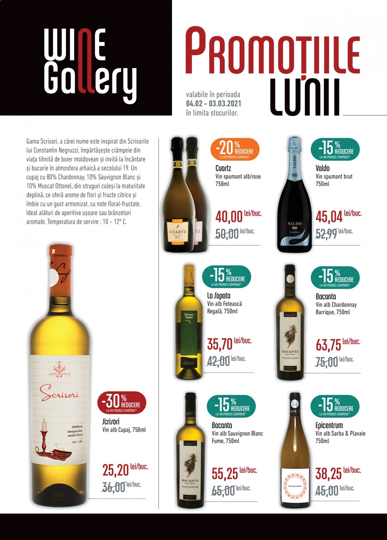 Catalog Mega Image - 04.02.2021 - 03.03.2021. Pagina 1