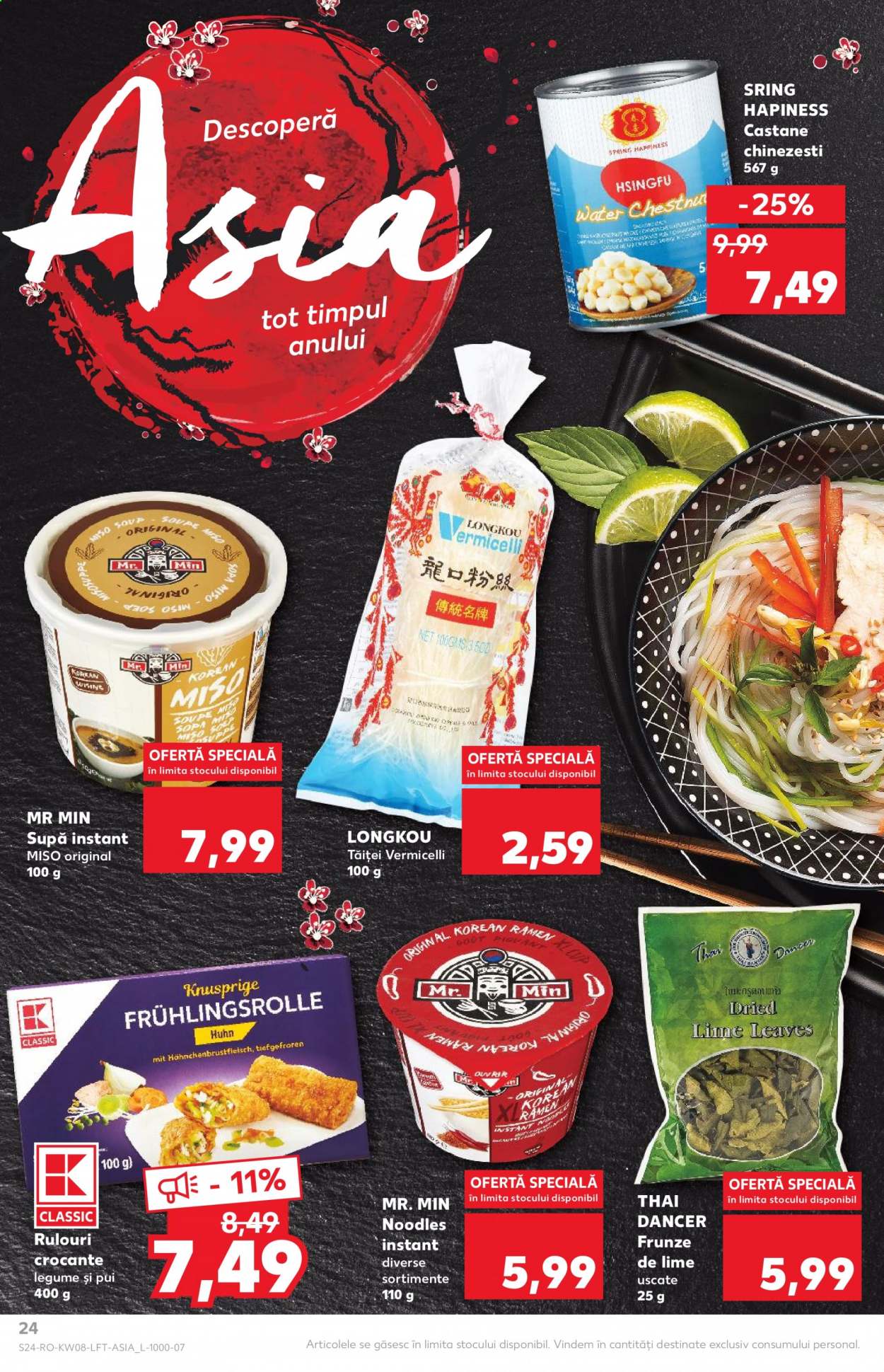 Catalog Kaufland - 24.02.2021 - 02.03.2021. Pagina 24