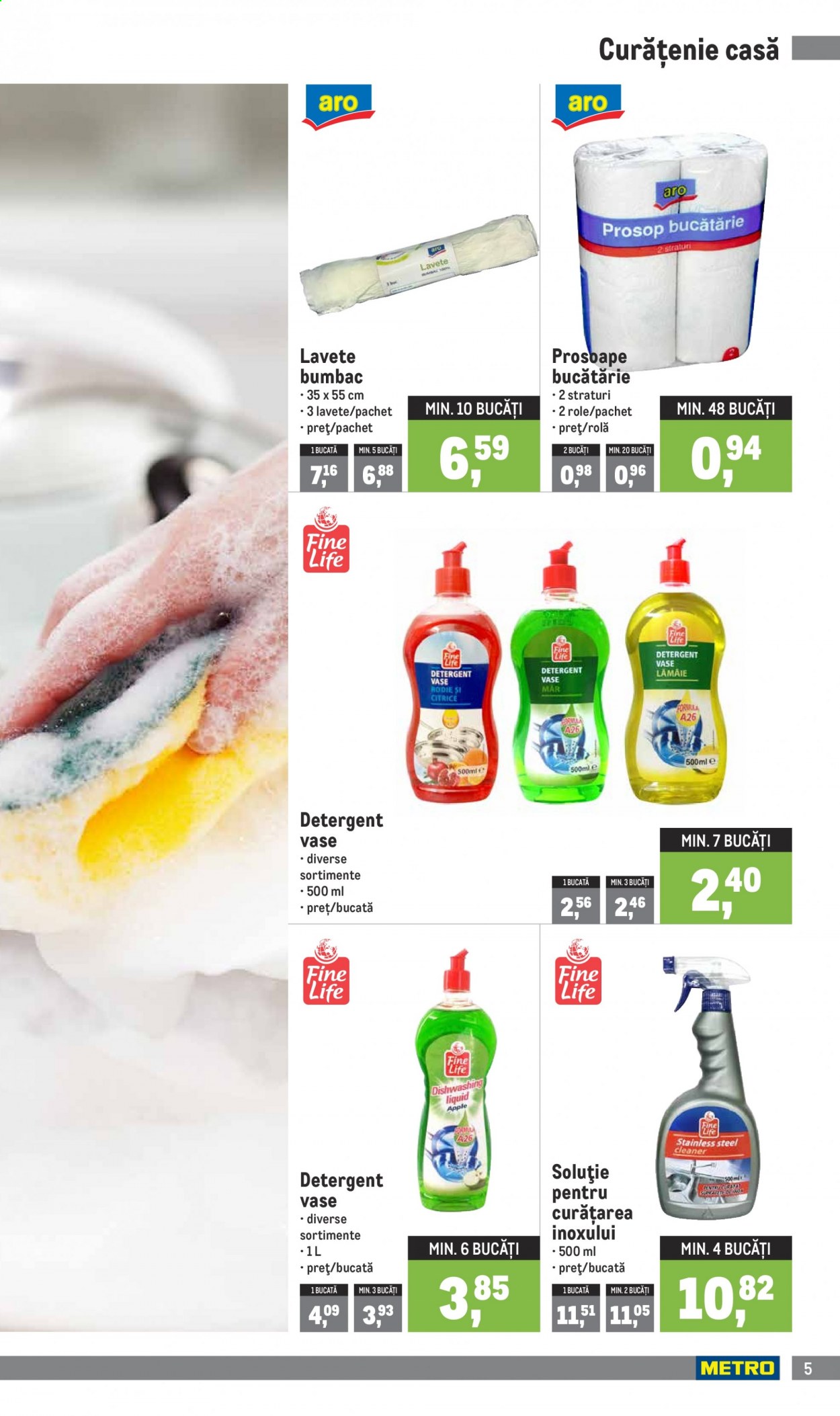 thumbnail - Cataloage Metro - 01.04.2021 - 03.05.2021 - Produse în vânzare - detergent. Pagina 5.