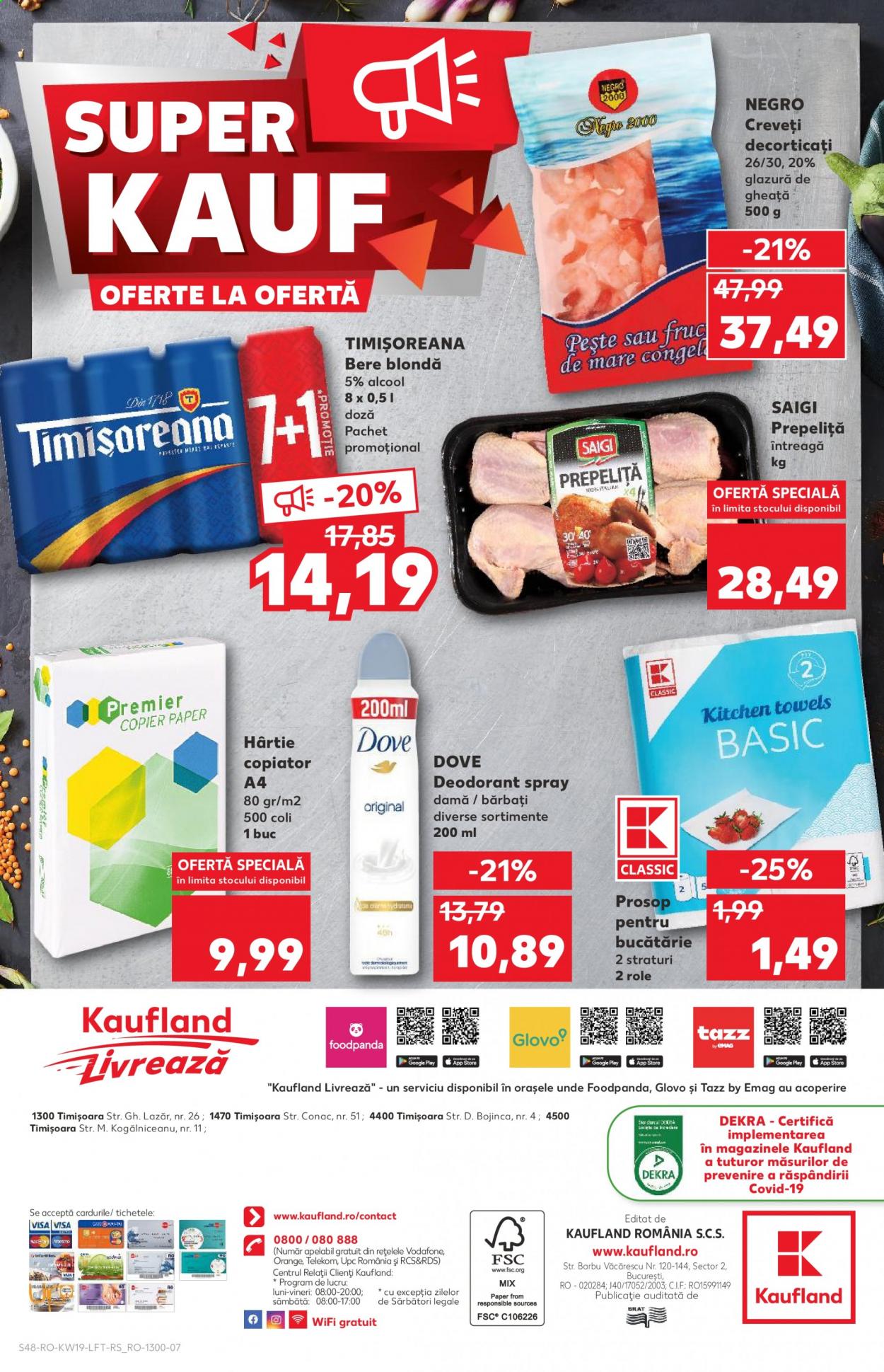 Catalog Kaufland - 12.05.2021 - 18.05.2021. Pagina 48