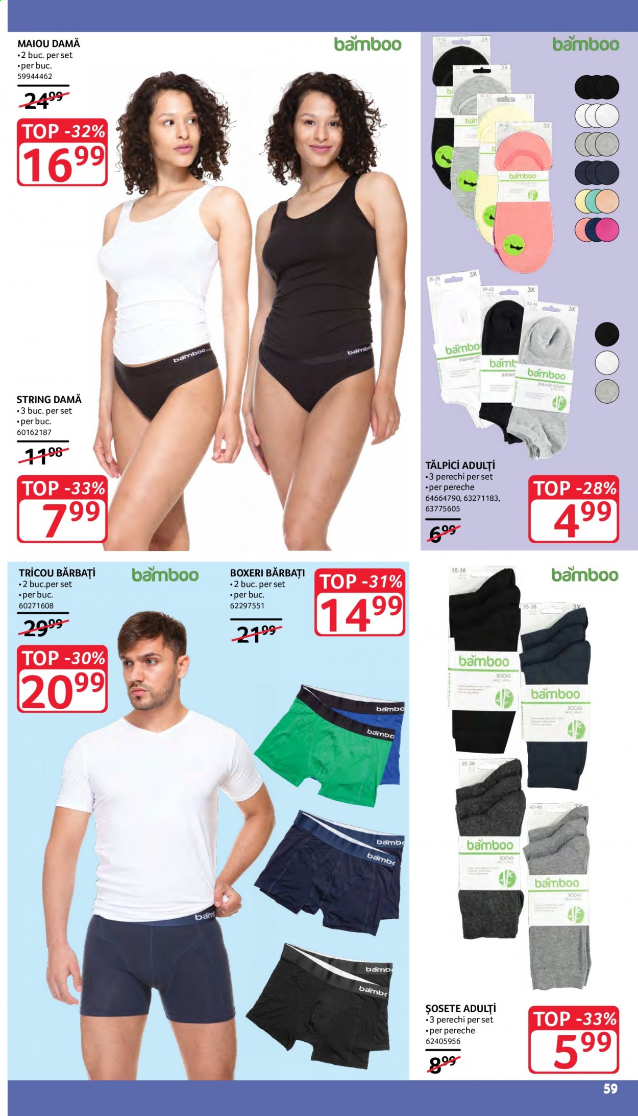 Catalog Selgros - 28.05.2021 - 10.06.2021. Pagina 25