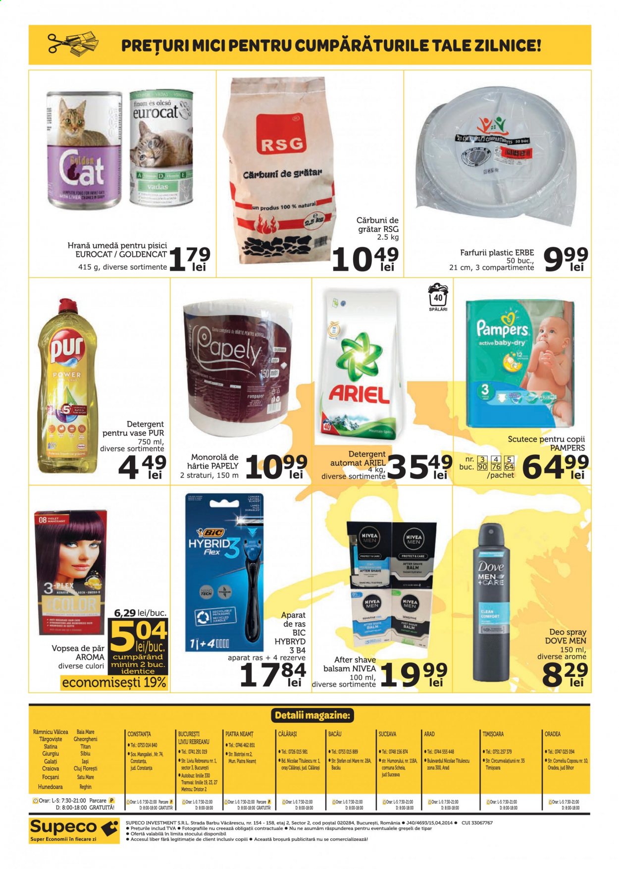 Catalog Supeco - 01.06.2021 - 12.06.2021. Pagina 4