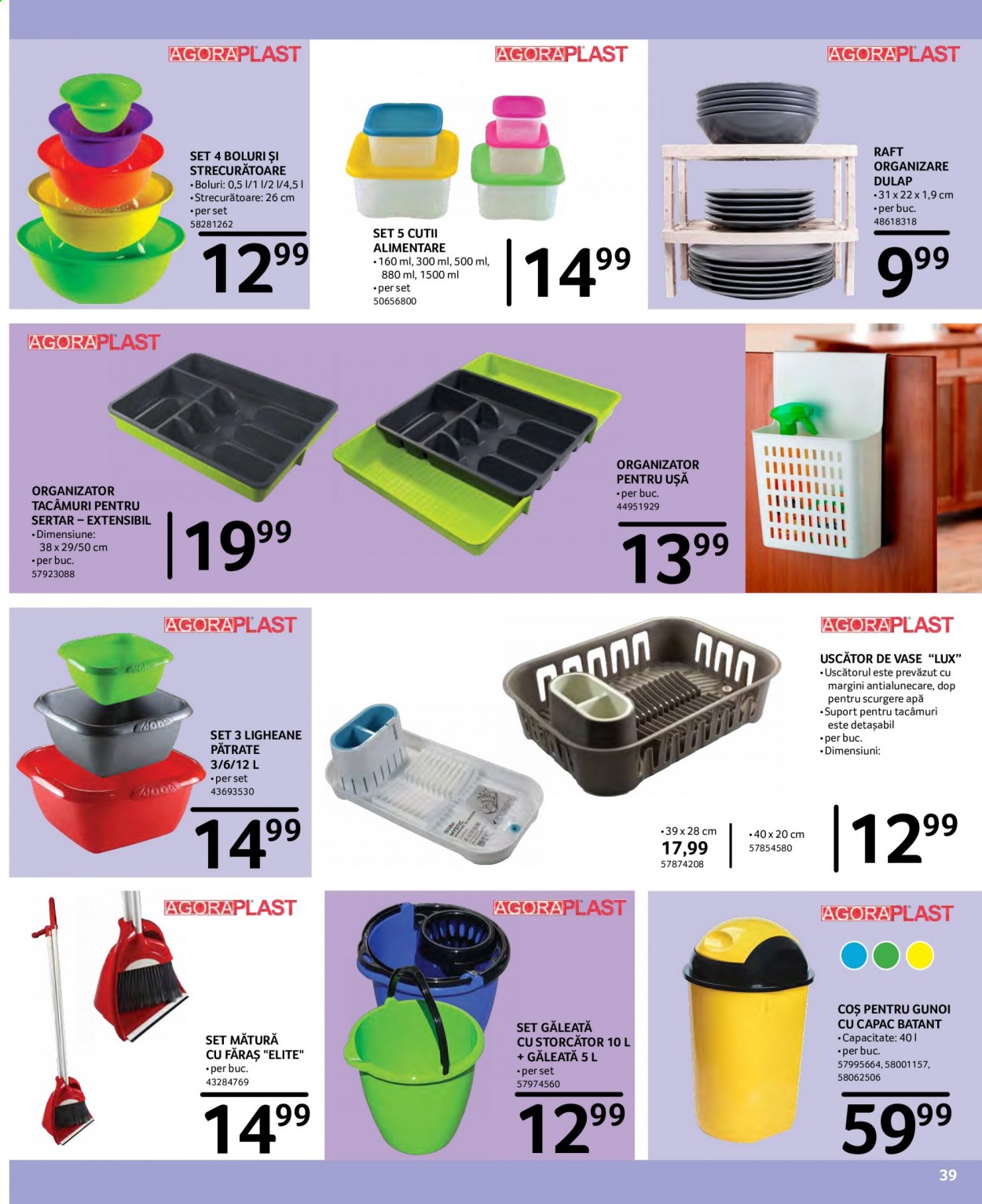Catalog Selgros - 09.07.2021 - 22.07.2021. Pagina 13