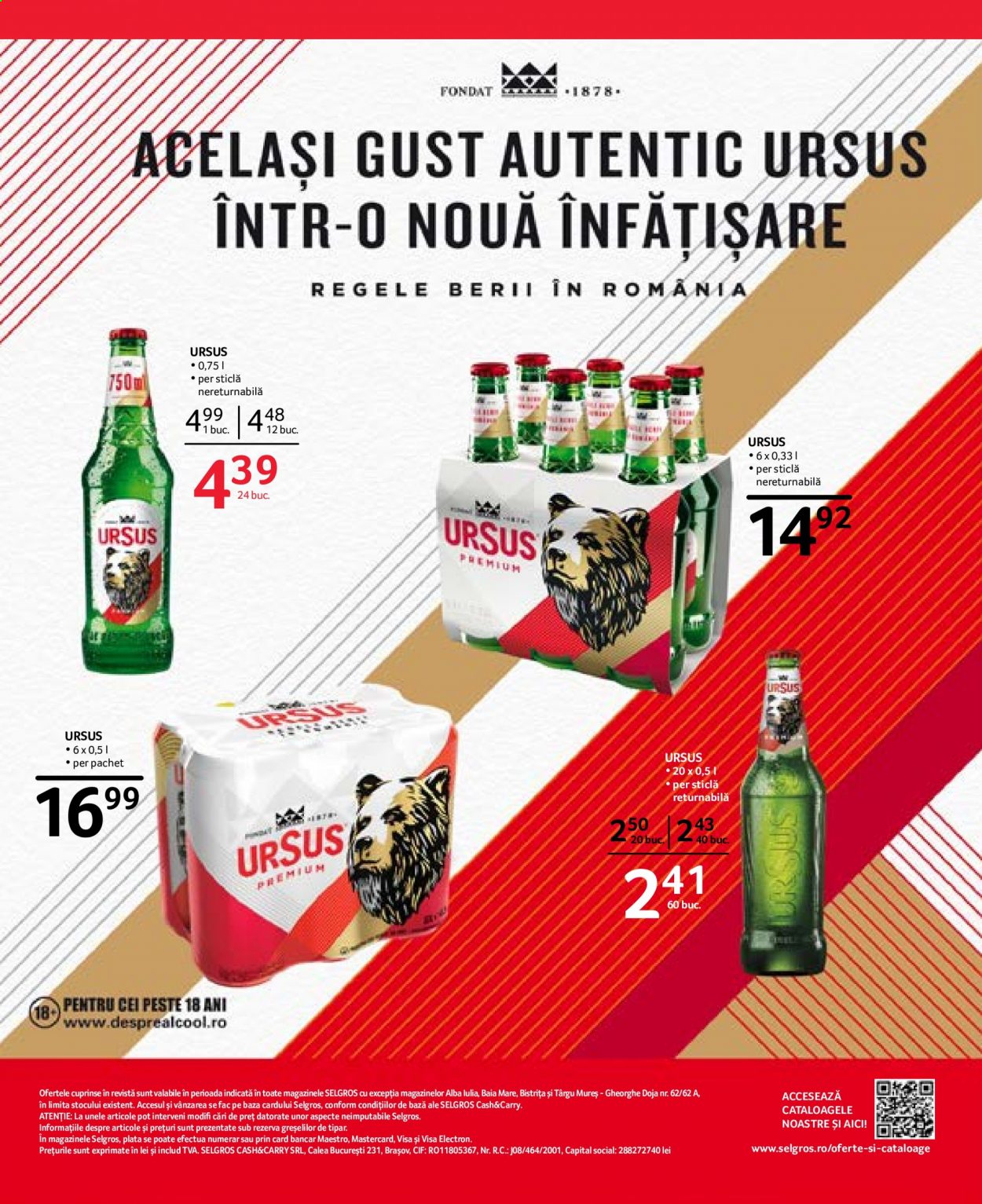 Catalog Selgros - 09.07.2021 - 22.07.2021. Pagina 16