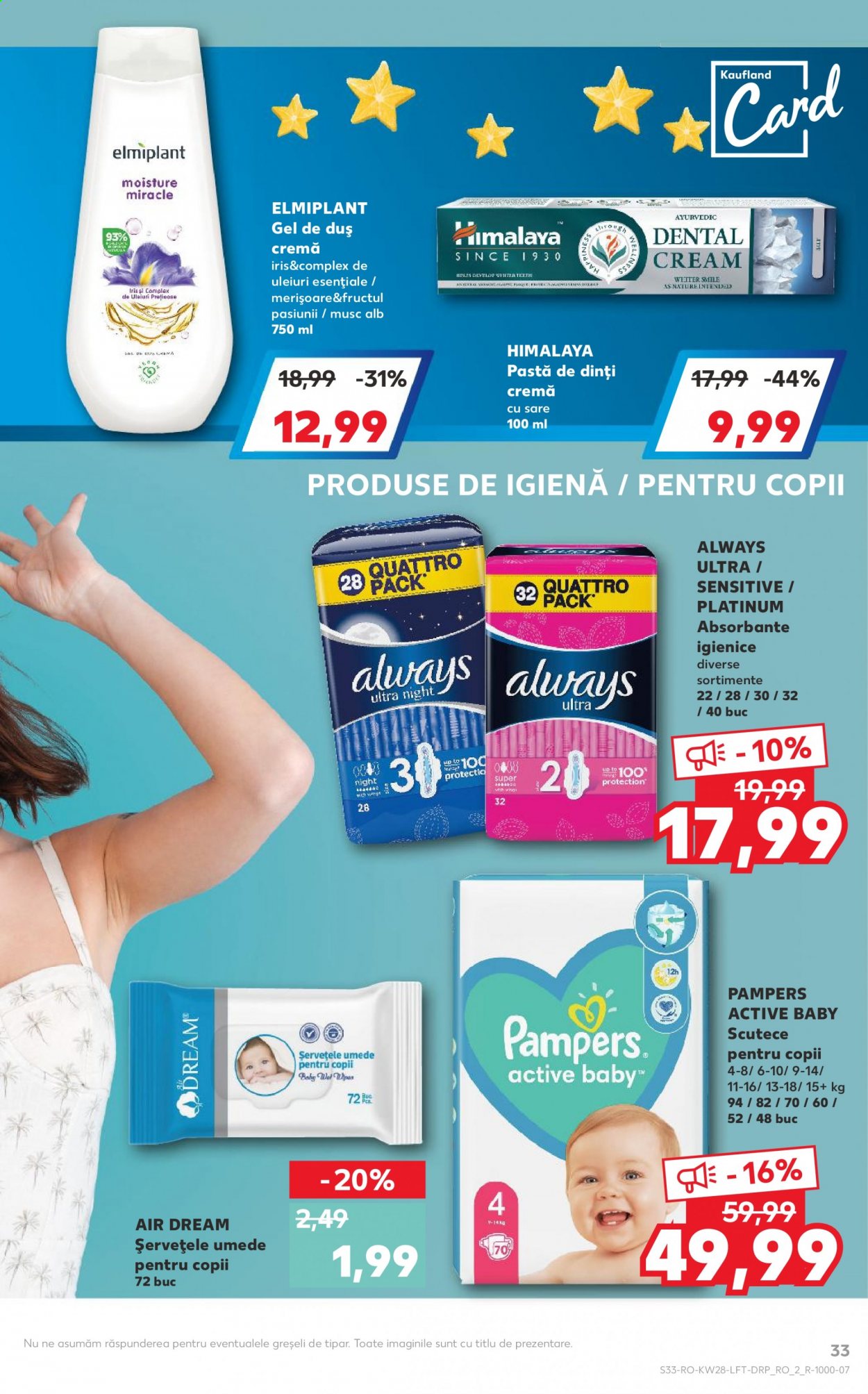 Catalog Kaufland - 14.07.2021 - 20.07.2021. Pagina 33