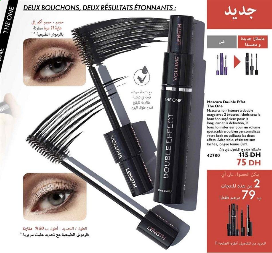 Catalogue Oriflame - 01/01/2021 - 31/01/2021. Page 13