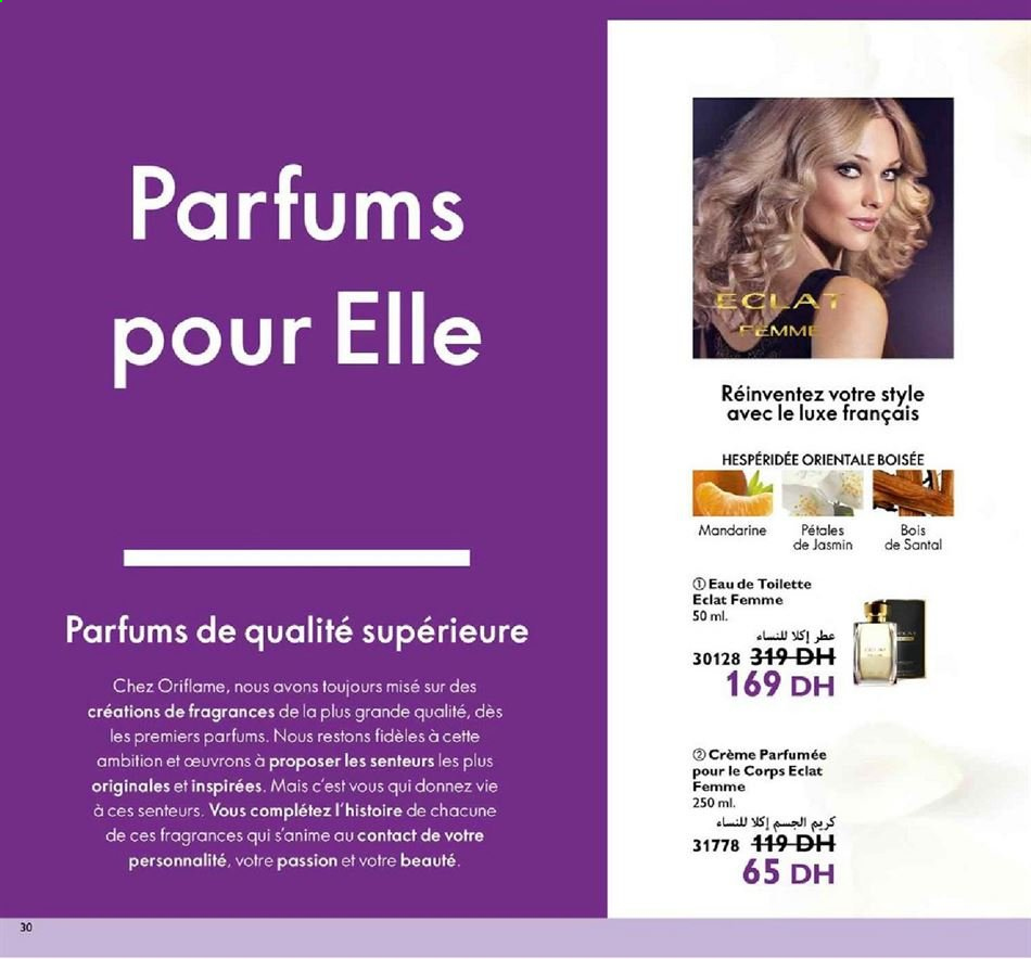 thumbnail - <magasin> - <du DD/MM/YYYY au DD/MM/YYYY> - Produits soldés - ,<products from flyers>. Page 30.