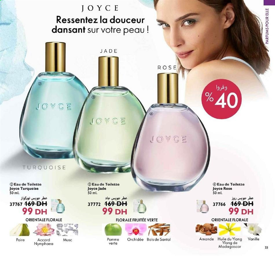 Catalogue Oriflame - 01/01/2021 - 31/01/2021. Page 33