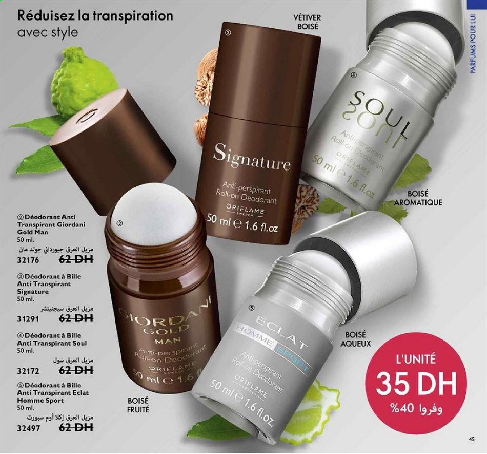Catalogue Oriflame - 01/01/2021 - 31/01/2021. Page 45
