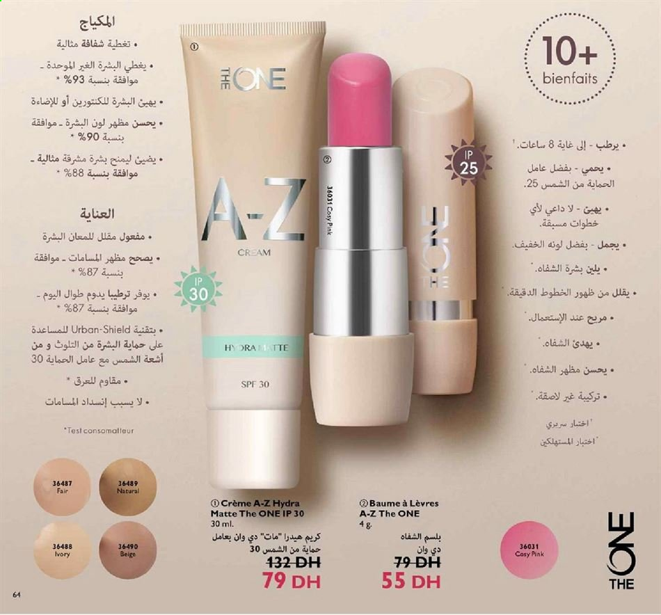Catalogue Oriflame - 01/01/2021 - 31/01/2021. Page 64