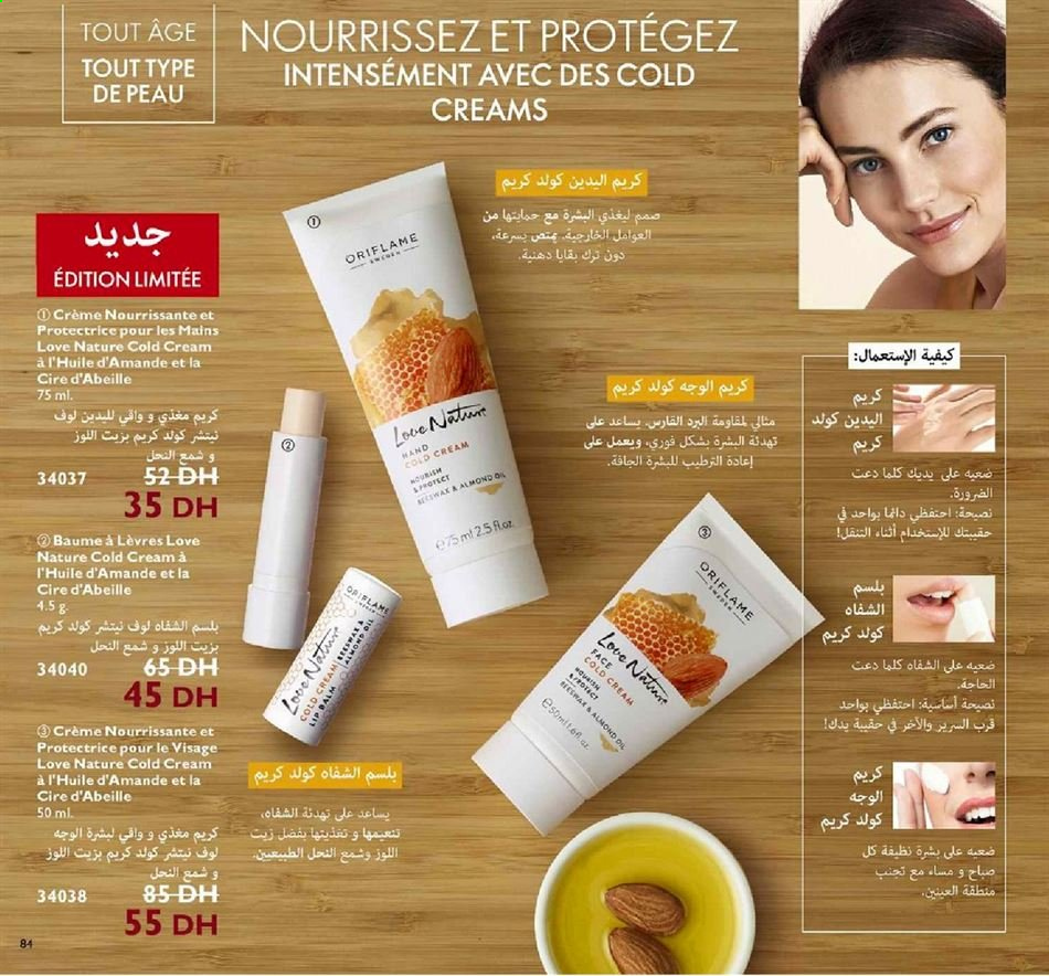 Catalogue Oriflame - 01/01/2021 - 31/01/2021. Page 84