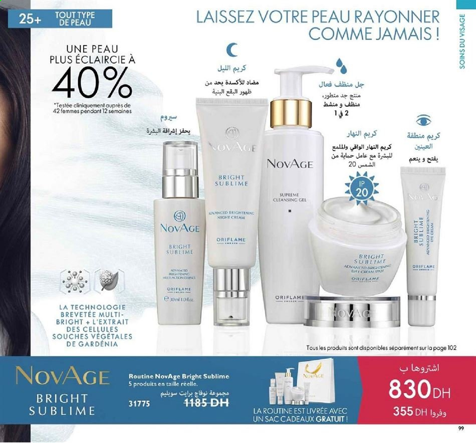Catalogue Oriflame - 01/01/2021 - 31/01/2021. Page 99