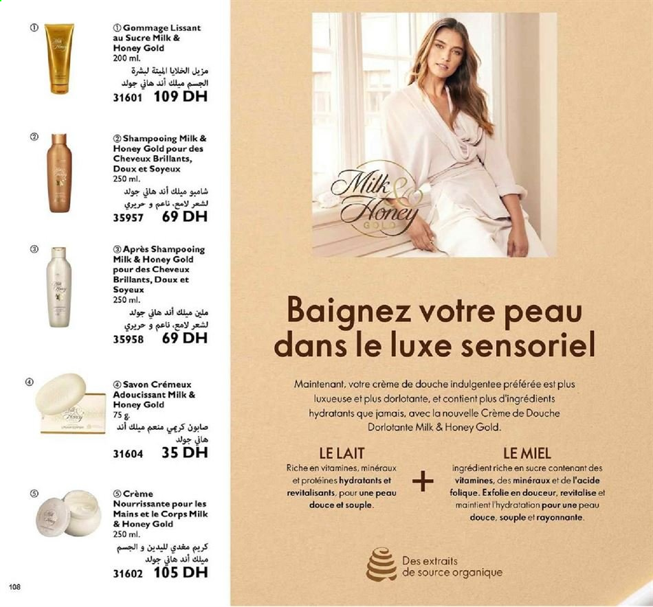 Catalogue Oriflame - 01/01/2021 - 31/01/2021. Page 108