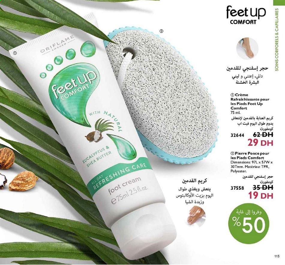 Catalogue Oriflame - 01/01/2021 - 31/01/2021. Page 115