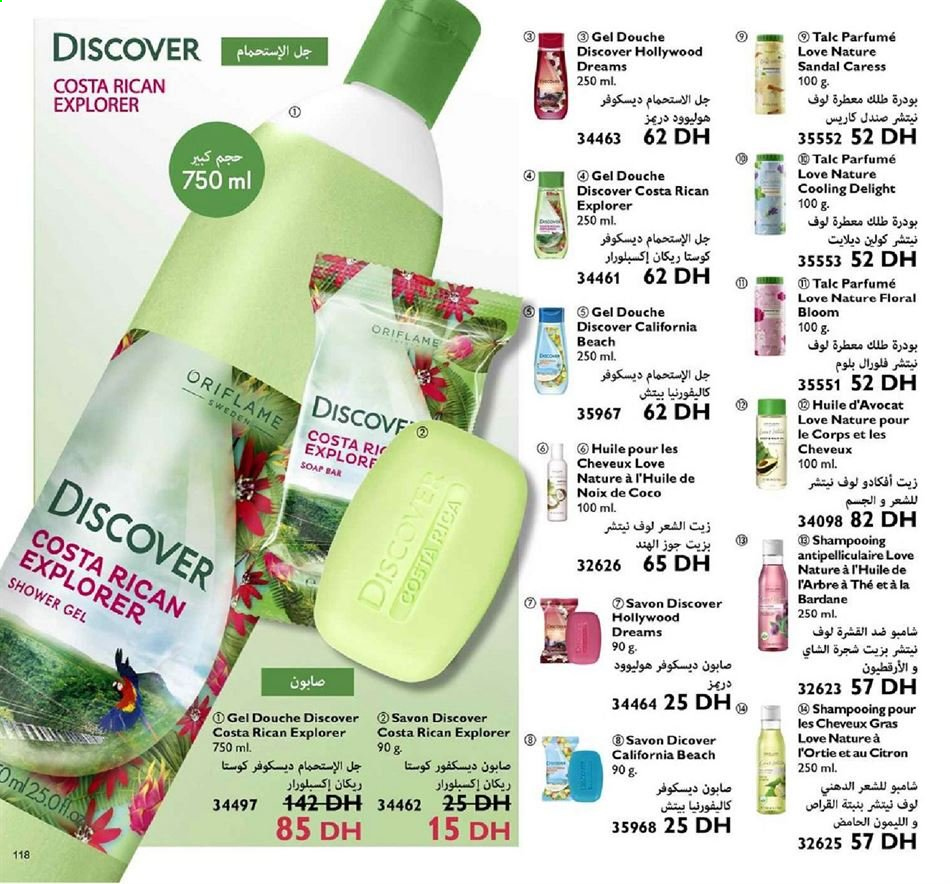 Catalogue Oriflame - 01/01/2021 - 31/01/2021. Page 118