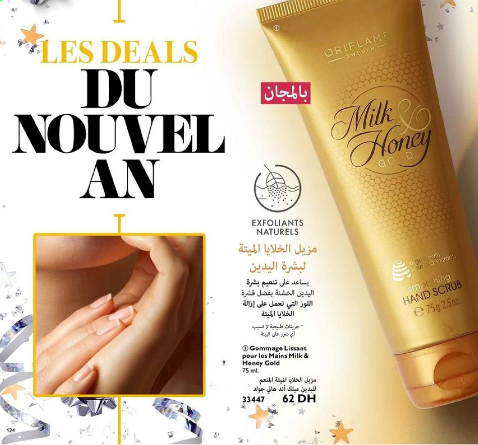 Catalogue Oriflame - 01/01/2021 - 31/01/2021. Page 124
